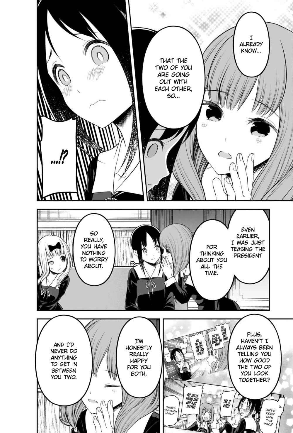 Read Kaguya sama wa Kokurasetai Tensai tachi no Renai Zunousen EN Manga Online
