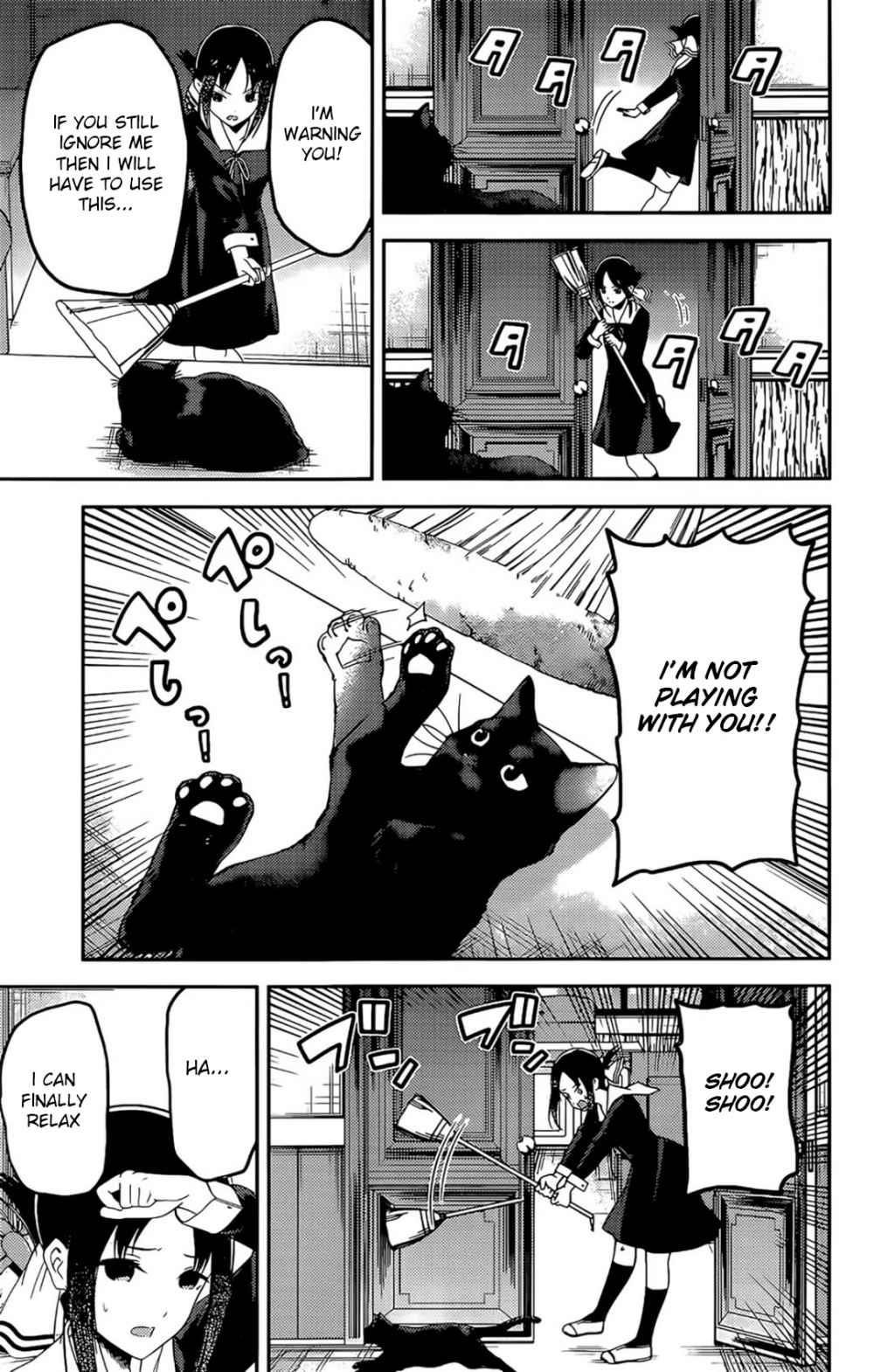 Read Kaguya sama wa Kokurasetai Tensai tachi no Renai Zunousen EN Manga Online