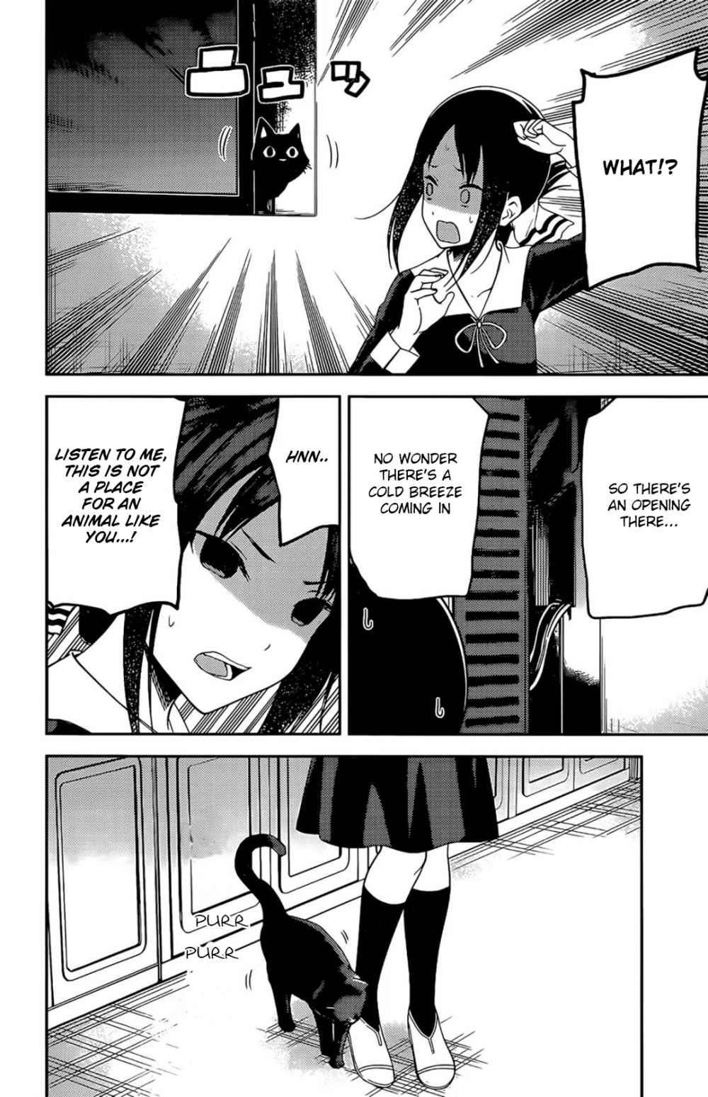 Read Kaguya sama wa Kokurasetai Tensai tachi no Renai Zunousen EN Manga Online