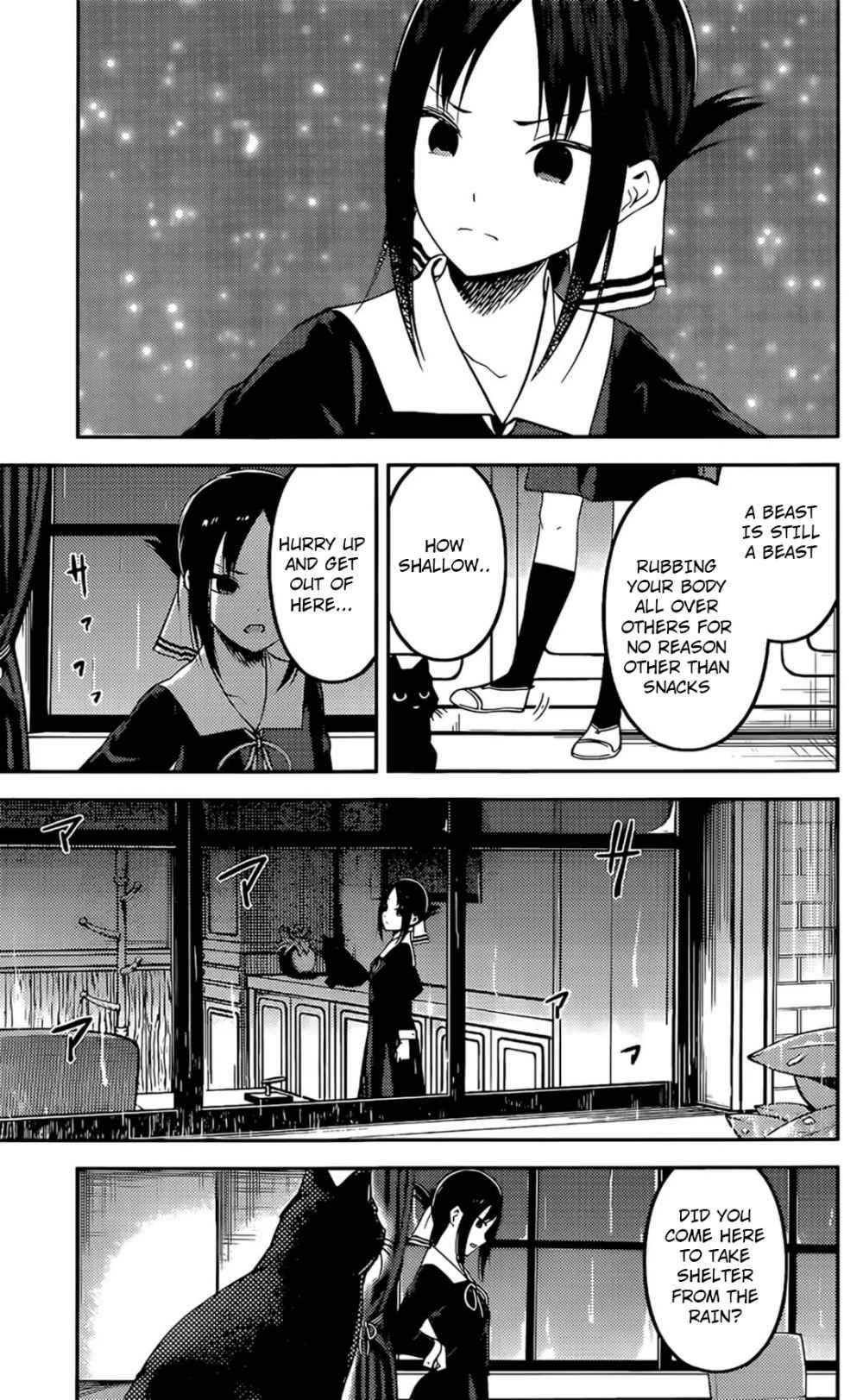 Read Kaguya sama wa Kokurasetai Tensai tachi no Renai Zunousen EN Manga Online