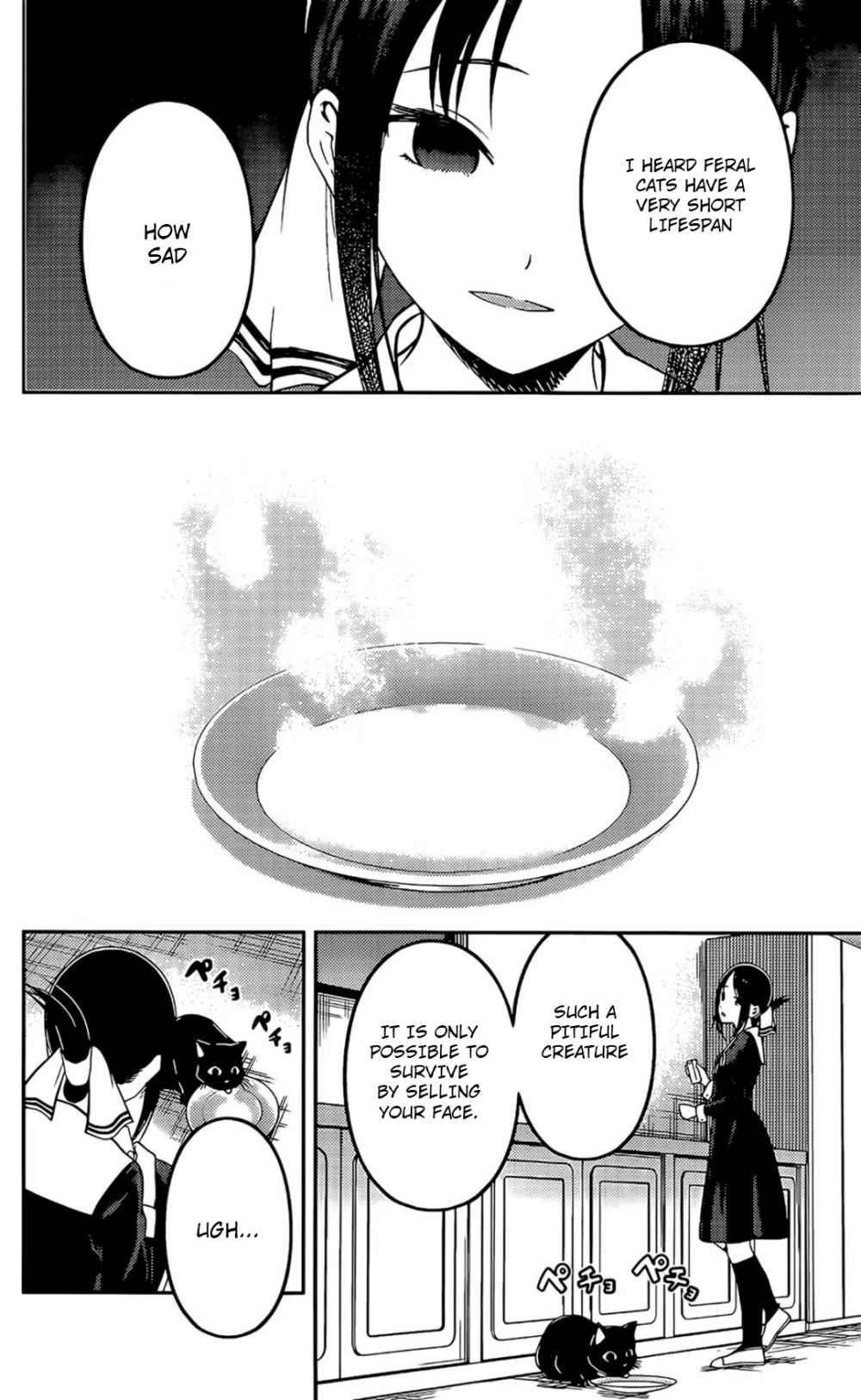 Read Kaguya sama wa Kokurasetai Tensai tachi no Renai Zunousen EN Manga Online