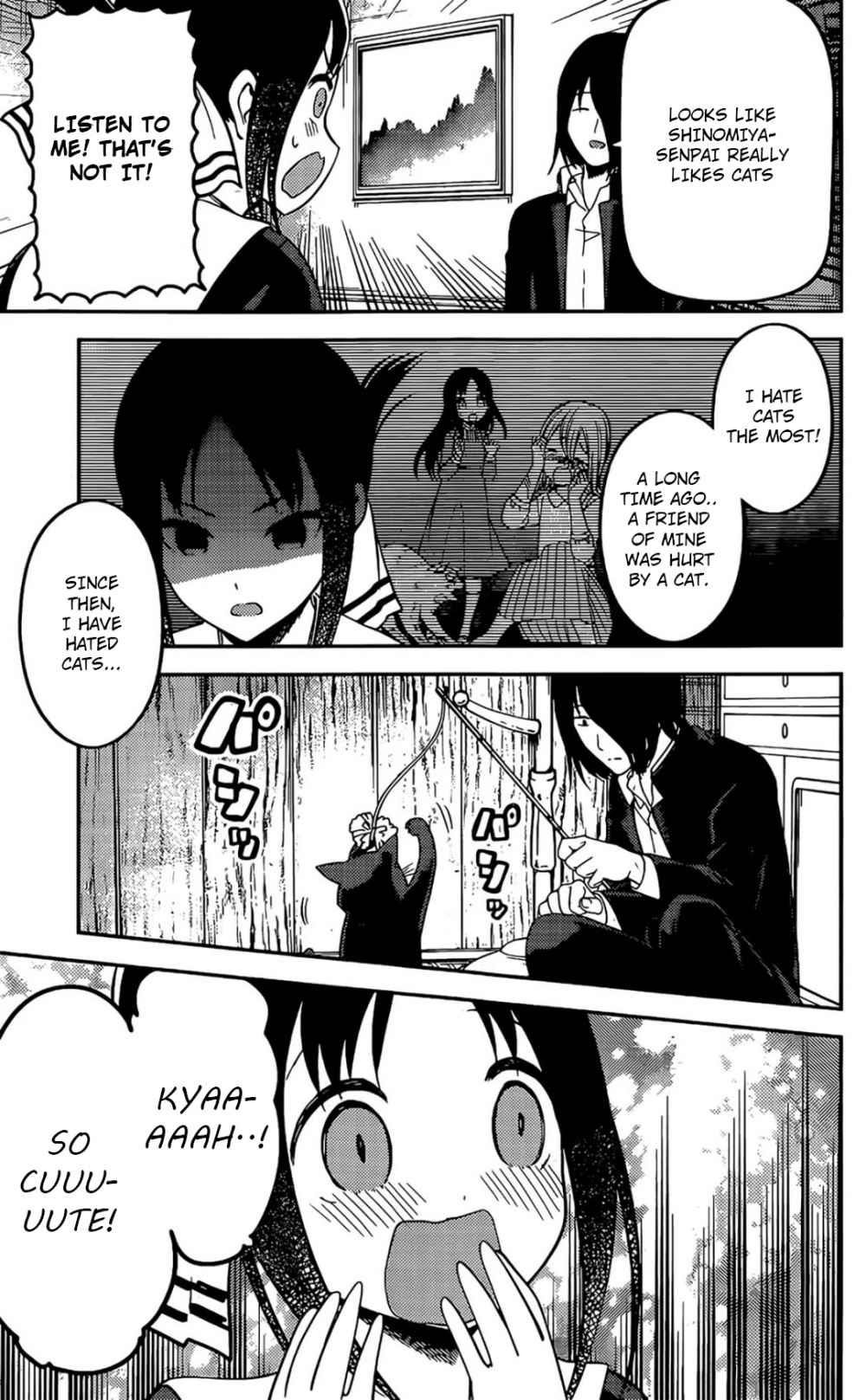Read Kaguya sama wa Kokurasetai Tensai tachi no Renai Zunousen EN Manga Online