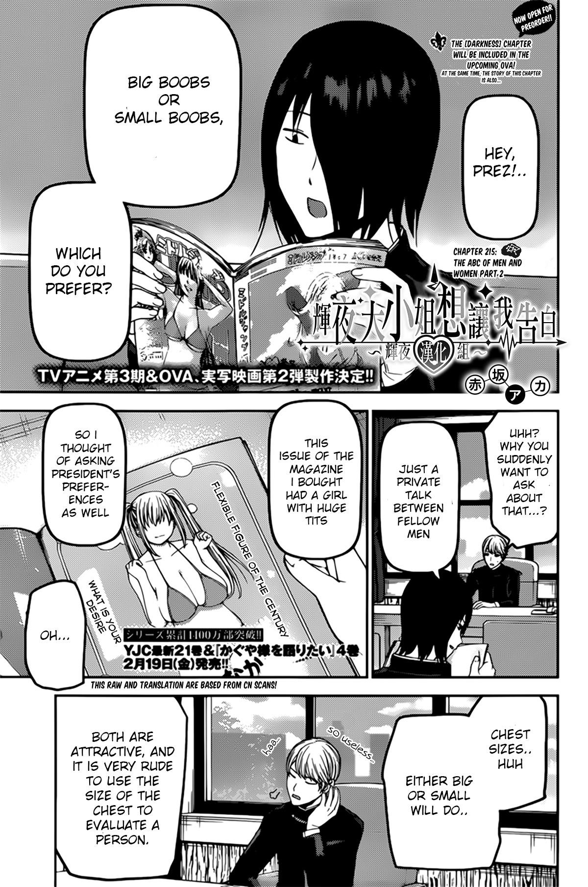 Read Kaguya sama wa Kokurasetai Tensai tachi no Renai Zunousen EN Manga Online