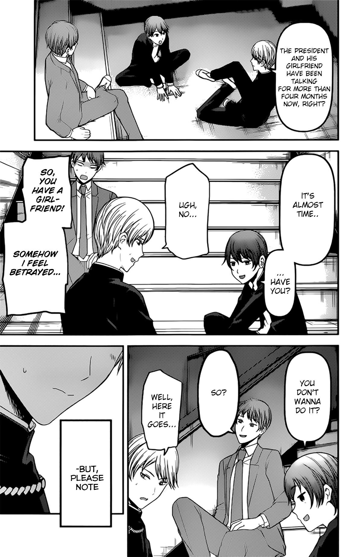 Read Kaguya sama wa Kokurasetai Tensai tachi no Renai Zunousen EN Manga Online