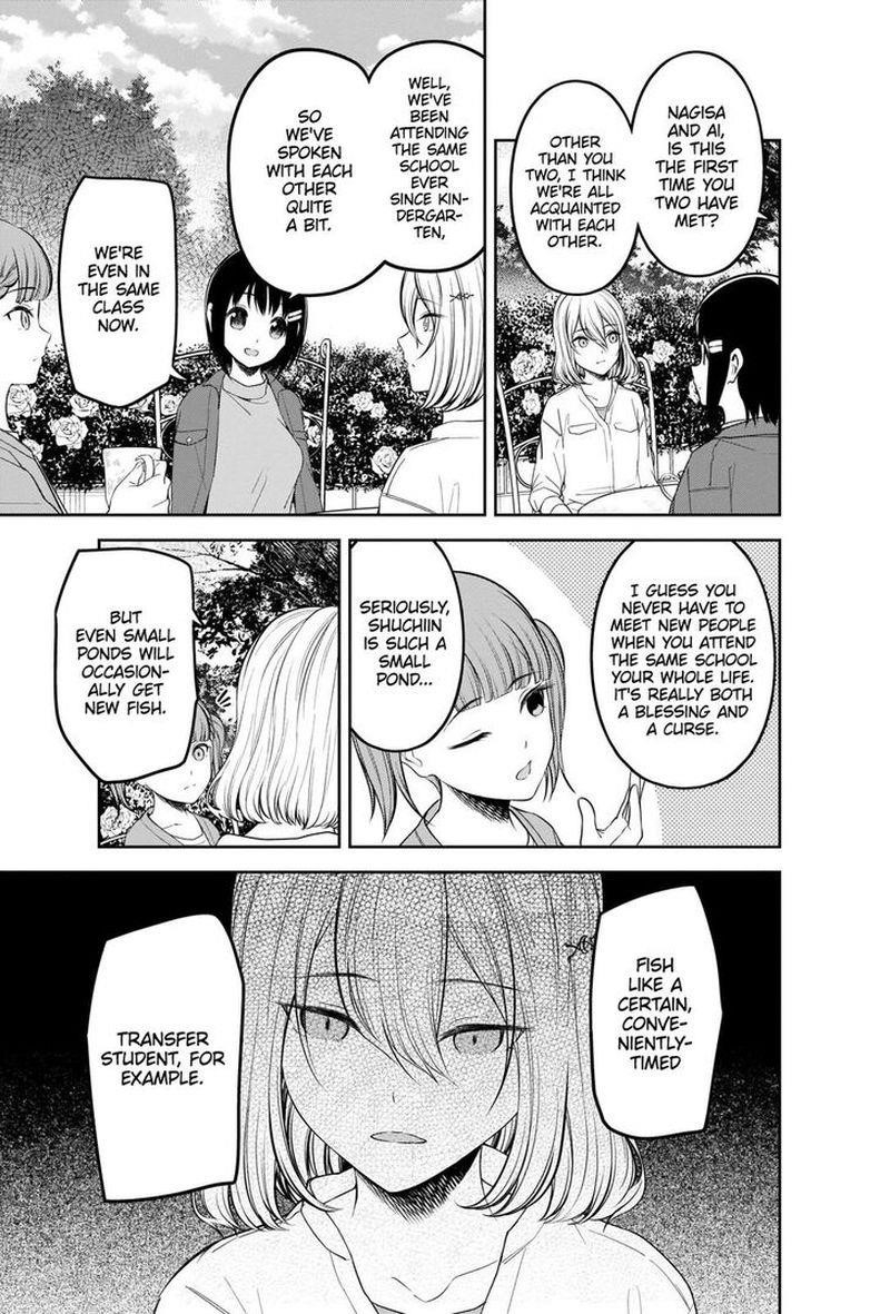 Read Kaguya sama wa Kokurasetai Tensai tachi no Renai Zunousen EN Manga Online