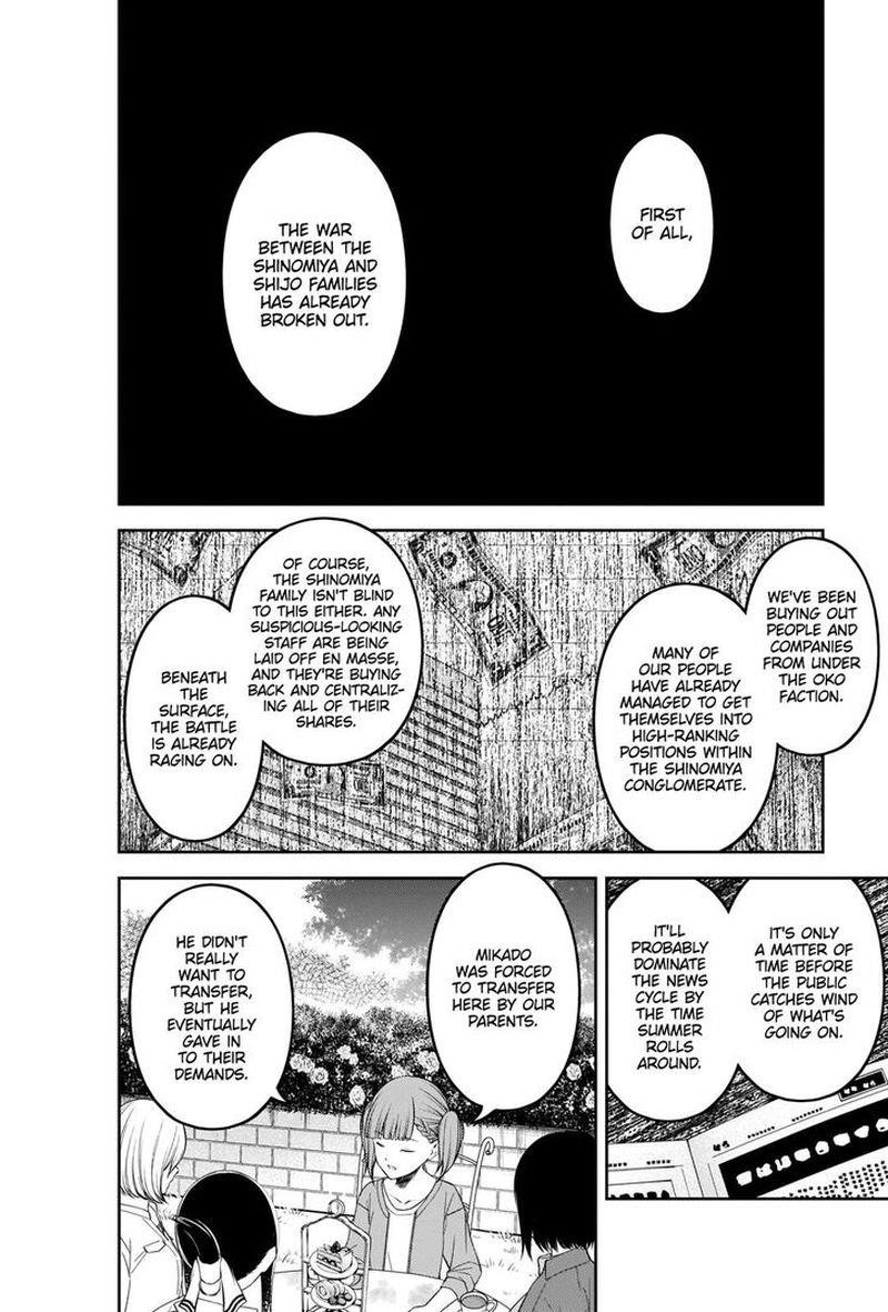 Read Kaguya sama wa Kokurasetai Tensai tachi no Renai Zunousen EN Manga Online