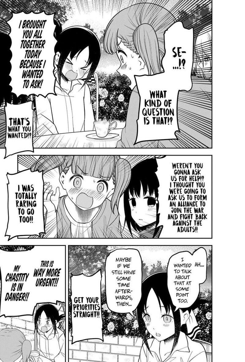 Read Kaguya sama wa Kokurasetai Tensai tachi no Renai Zunousen EN Manga Online