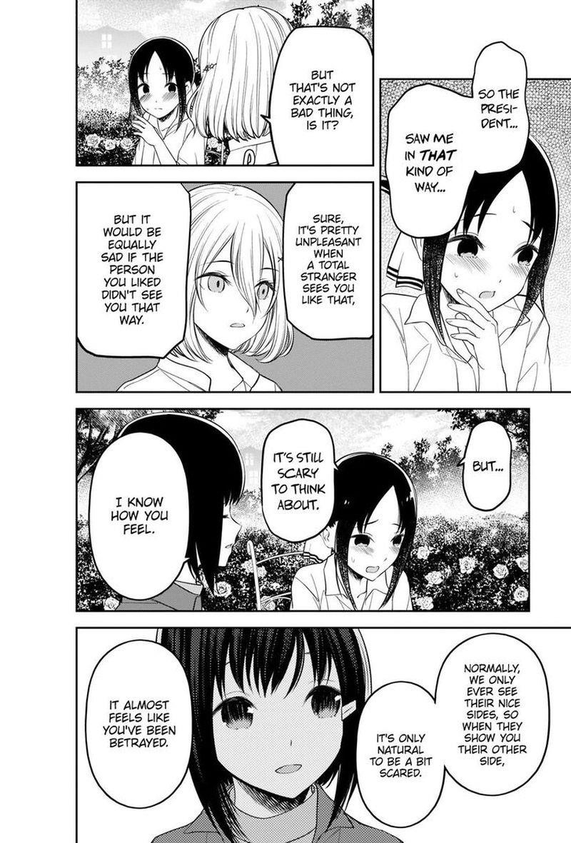 Read Kaguya sama wa Kokurasetai Tensai tachi no Renai Zunousen EN Manga Online