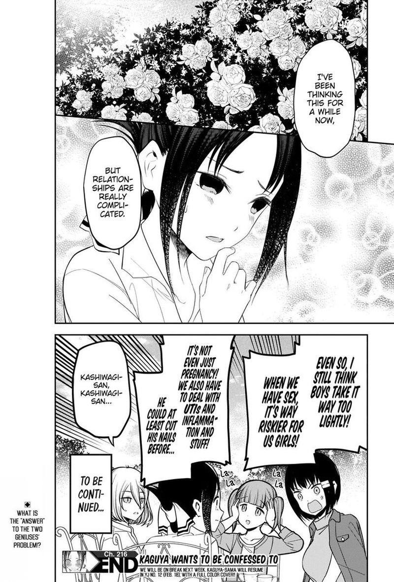 Read Kaguya sama wa Kokurasetai Tensai tachi no Renai Zunousen EN Manga Online