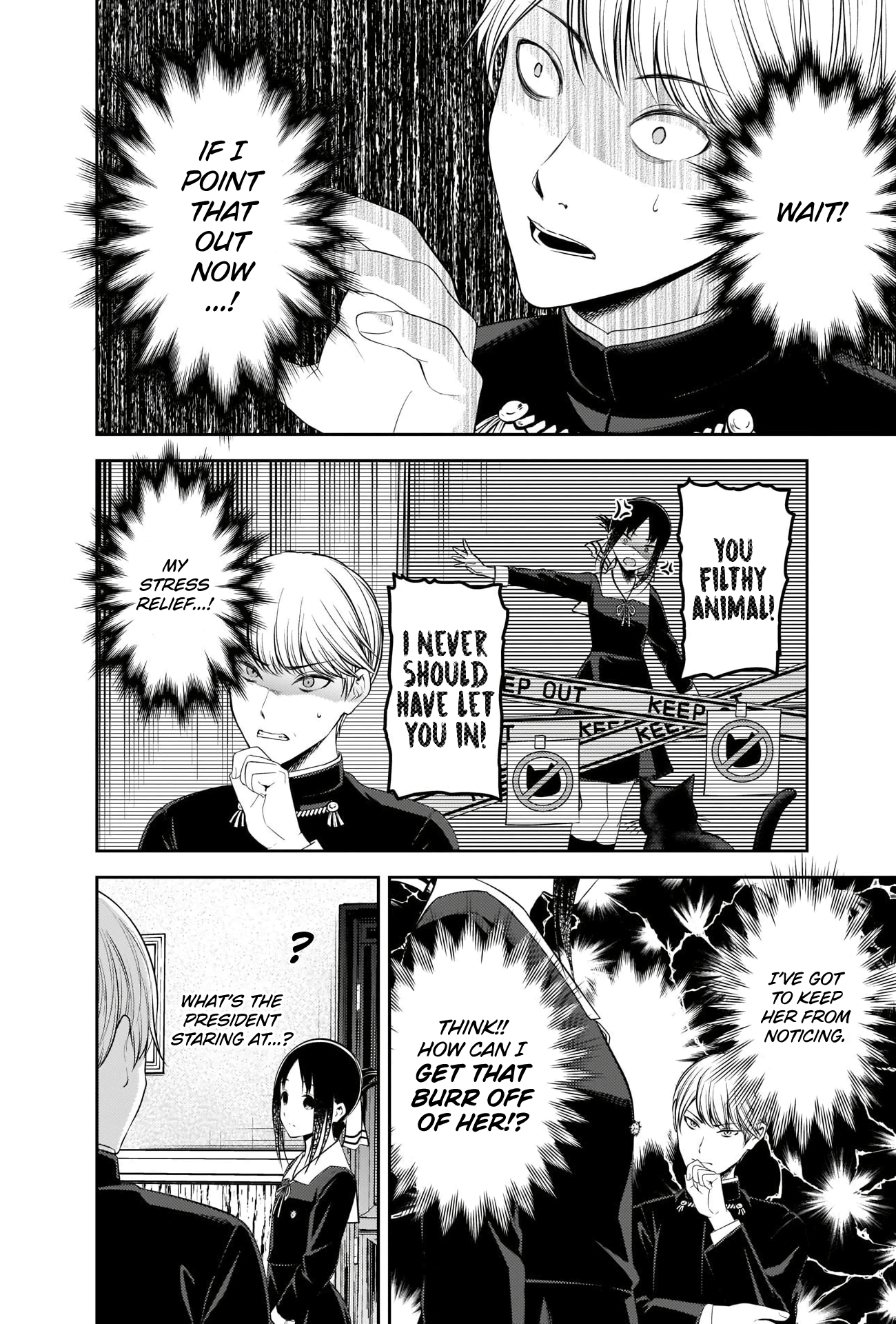 Read Kaguya sama wa Kokurasetai Tensai tachi no Renai Zunousen EN Manga Online