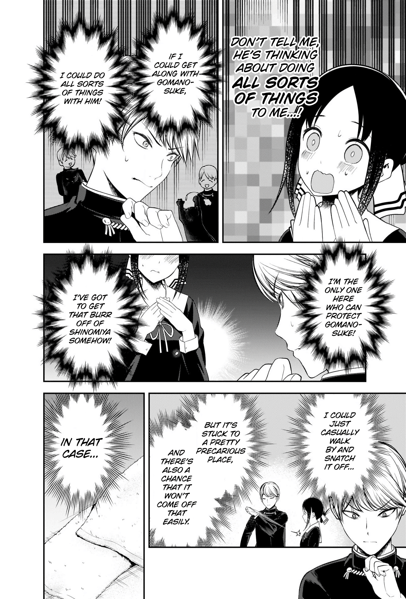 Read Kaguya sama wa Kokurasetai Tensai tachi no Renai Zunousen EN Manga Online