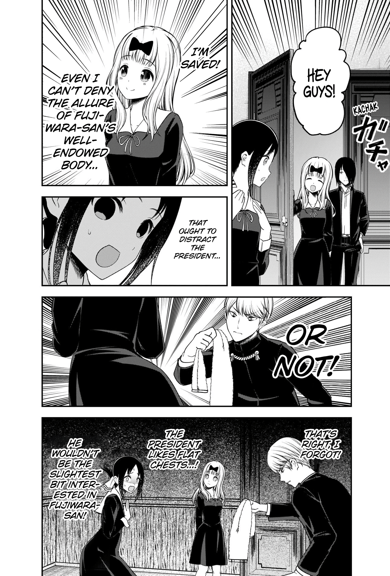 Read Kaguya sama wa Kokurasetai Tensai tachi no Renai Zunousen EN Manga Online