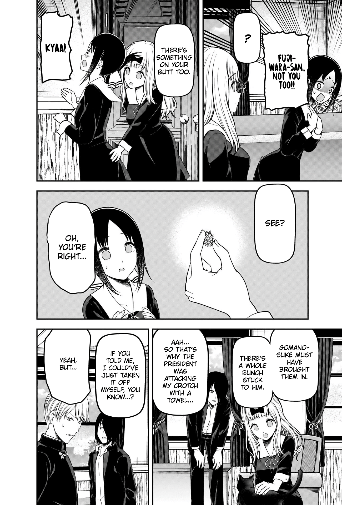 Read Kaguya sama wa Kokurasetai Tensai tachi no Renai Zunousen EN Manga Online