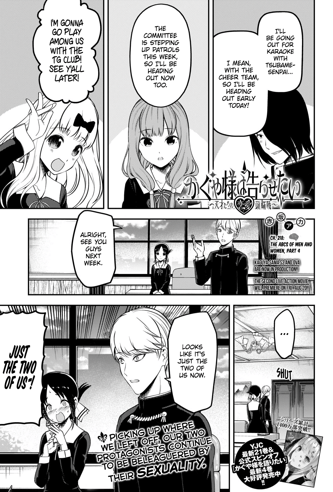 Read Kaguya sama wa Kokurasetai Tensai tachi no Renai Zunousen EN Manga Online