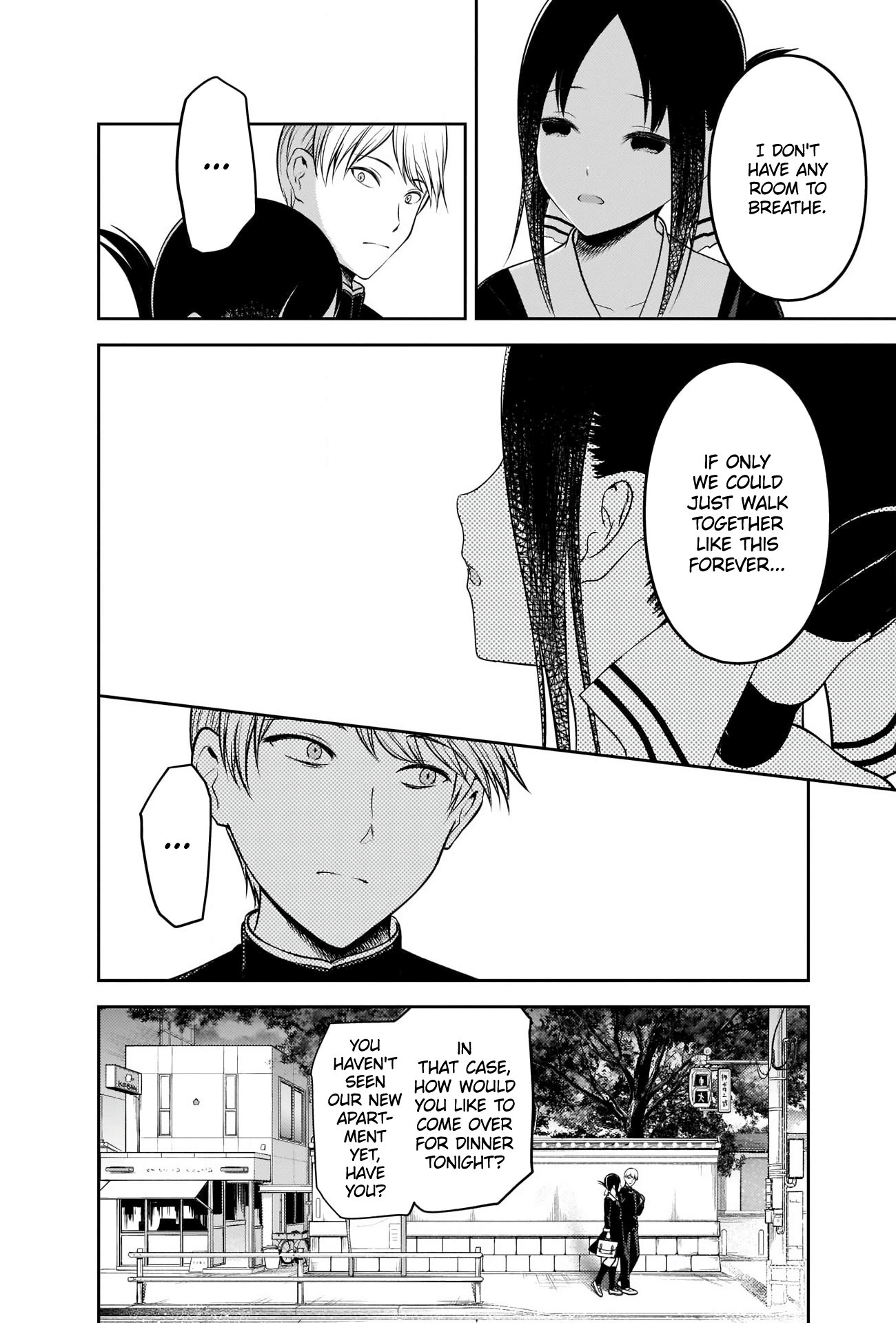 Read Kaguya sama wa Kokurasetai Tensai tachi no Renai Zunousen EN Manga Online