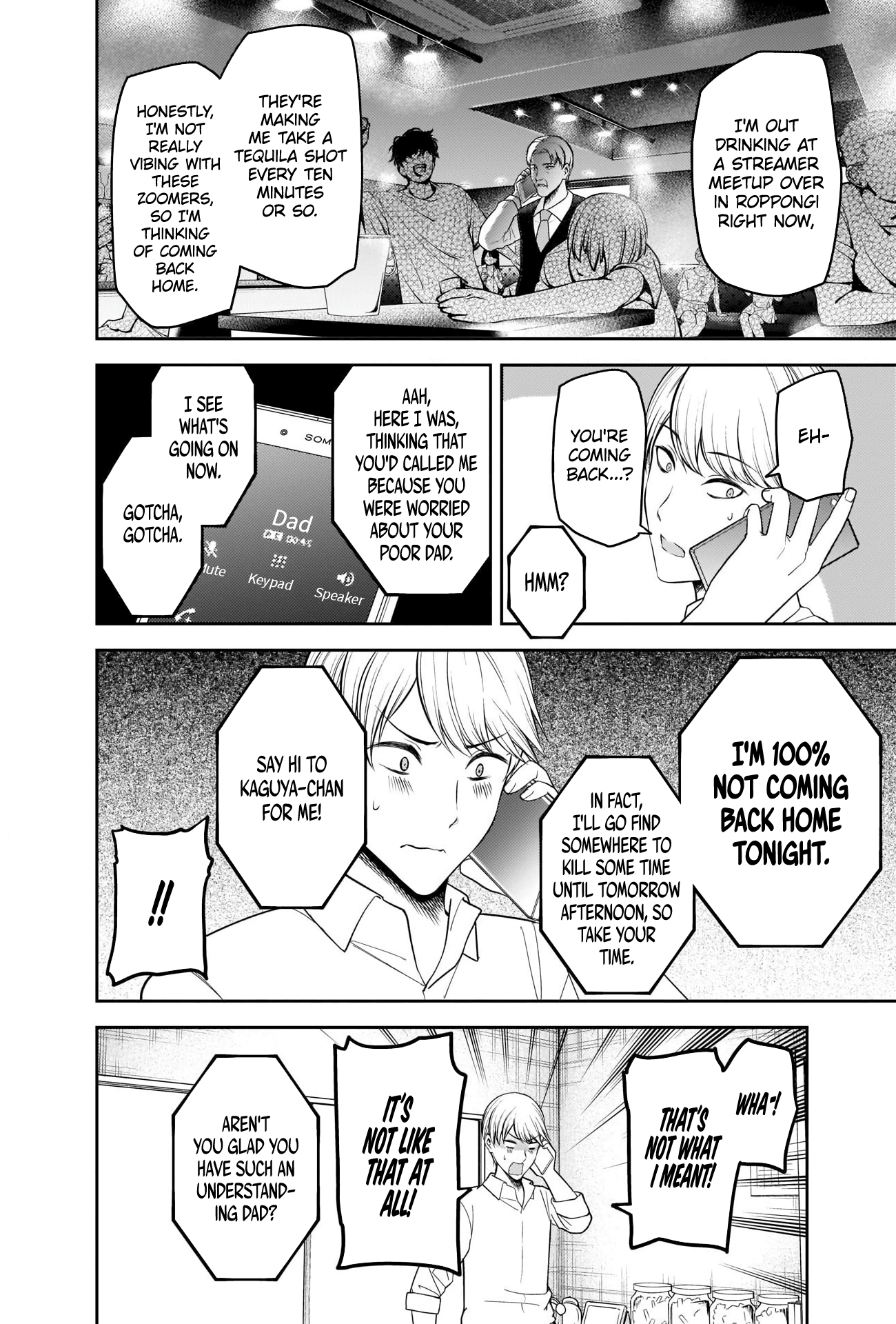 Read Kaguya sama wa Kokurasetai Tensai tachi no Renai Zunousen EN Manga Online