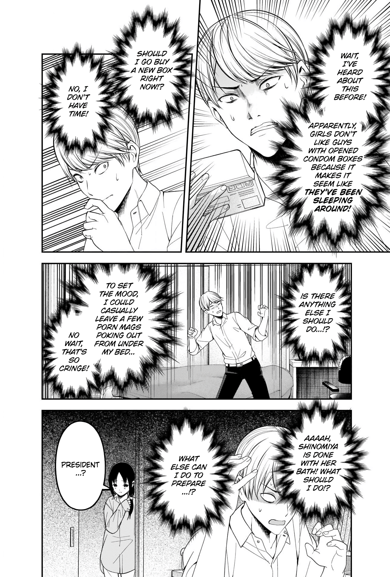 Read Kaguya sama wa Kokurasetai Tensai tachi no Renai Zunousen EN Manga Online