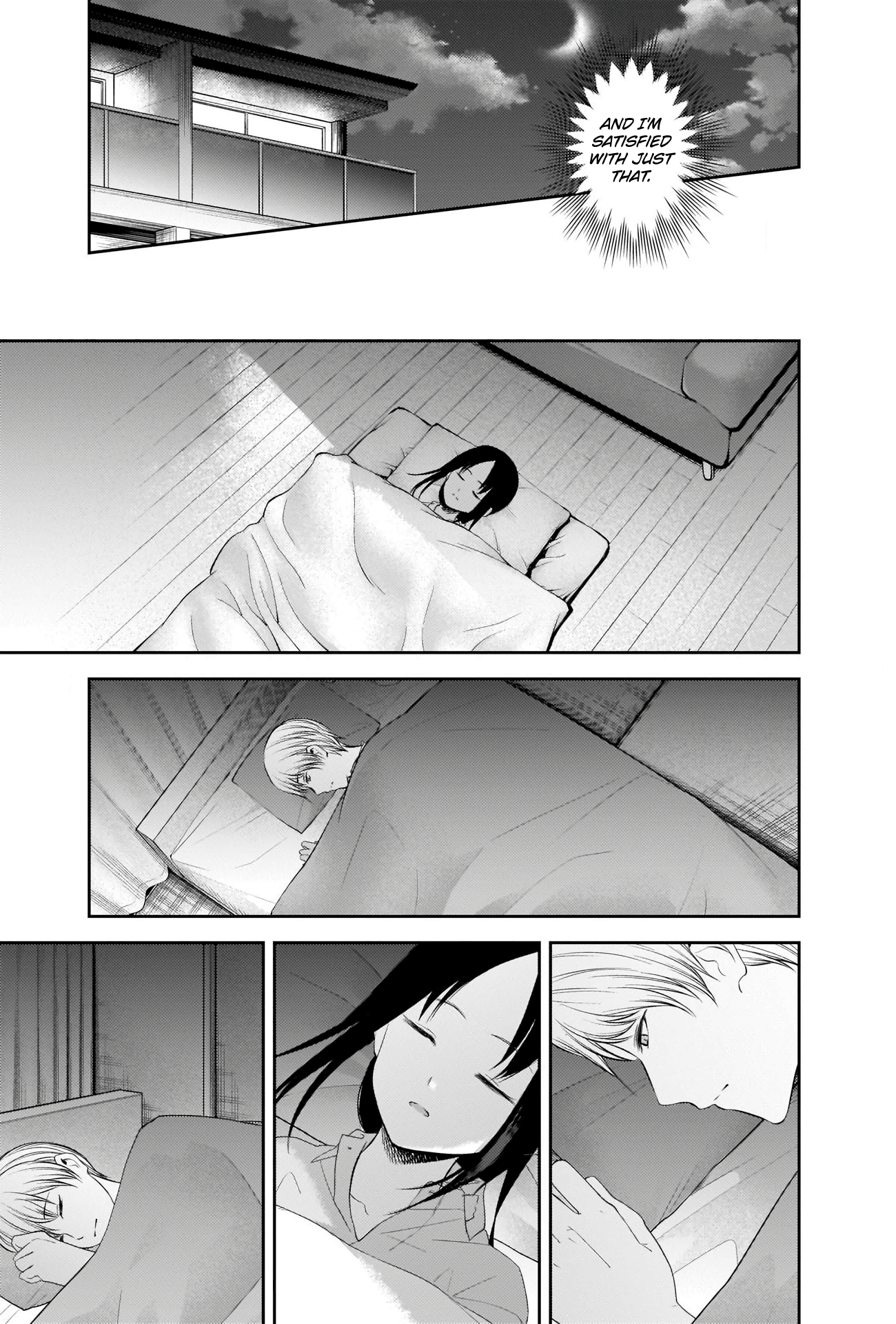 Read Kaguya sama wa Kokurasetai Tensai tachi no Renai Zunousen EN Manga Online