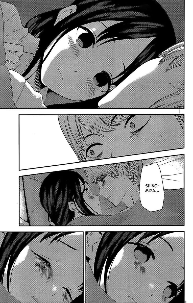 Read Kaguya sama wa Kokurasetai Tensai tachi no Renai Zunousen EN Manga Online