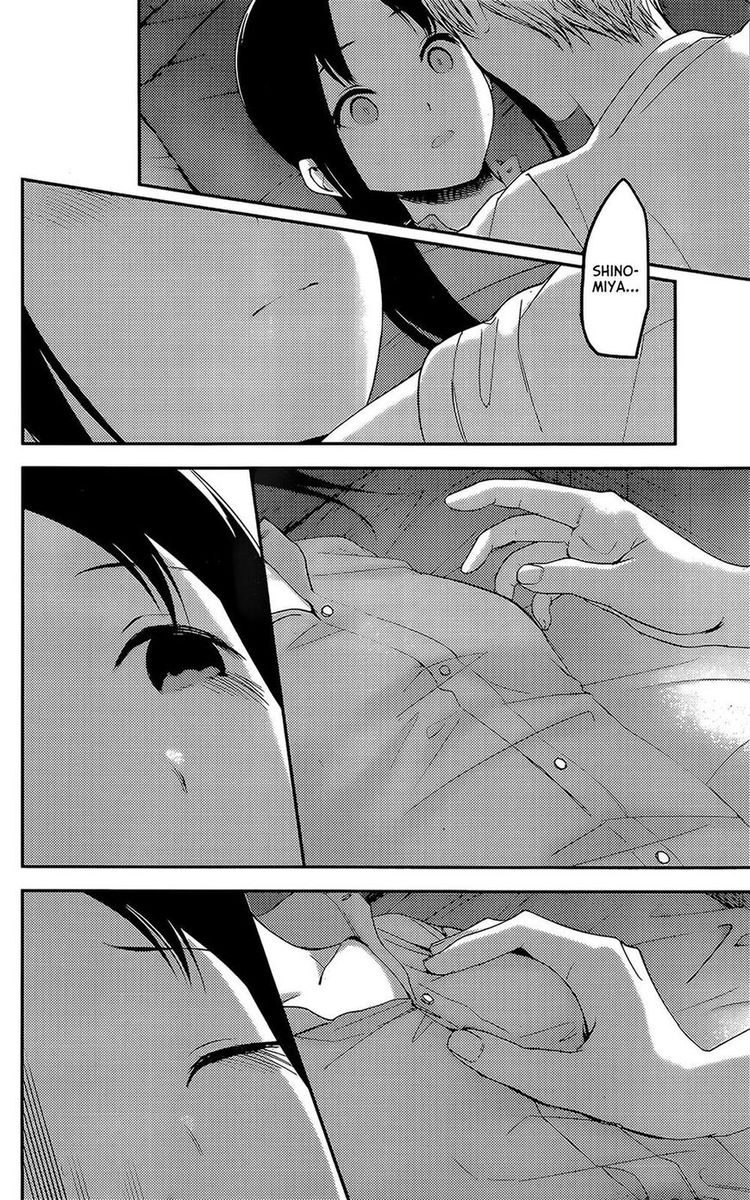 Read Kaguya sama wa Kokurasetai Tensai tachi no Renai Zunousen EN Manga Online