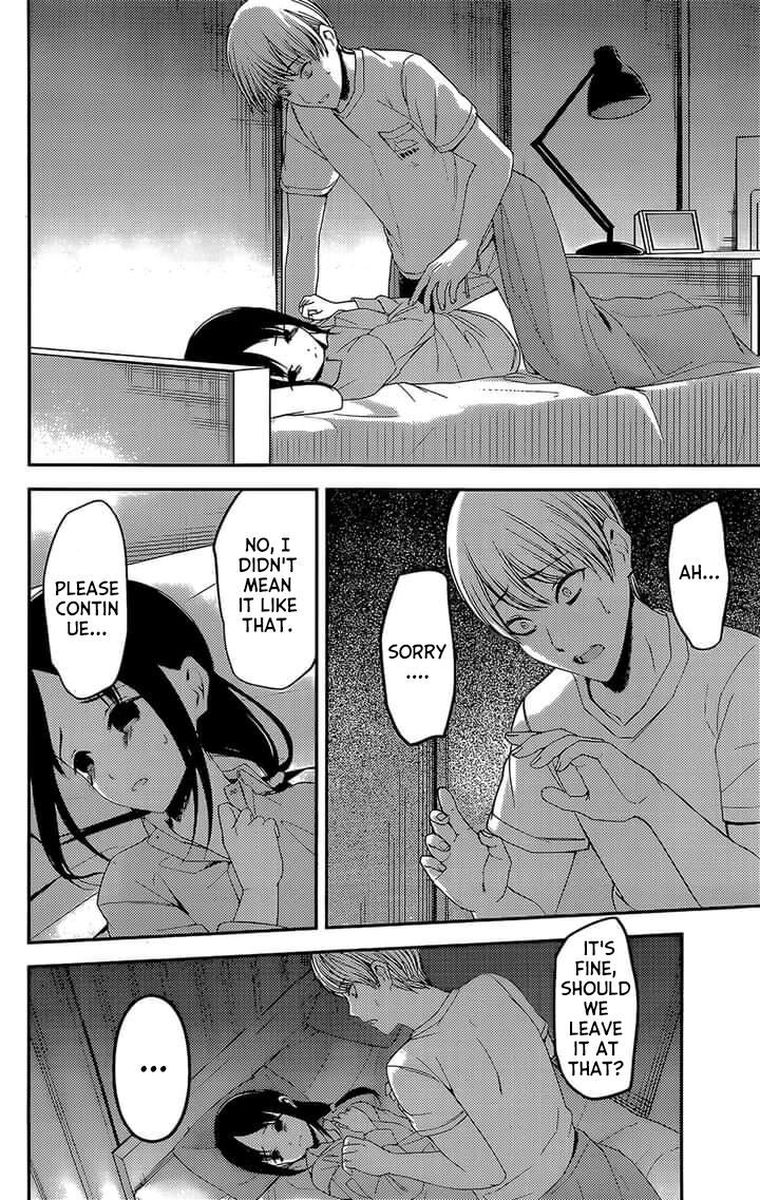 Read Kaguya sama wa Kokurasetai Tensai tachi no Renai Zunousen EN Manga Online