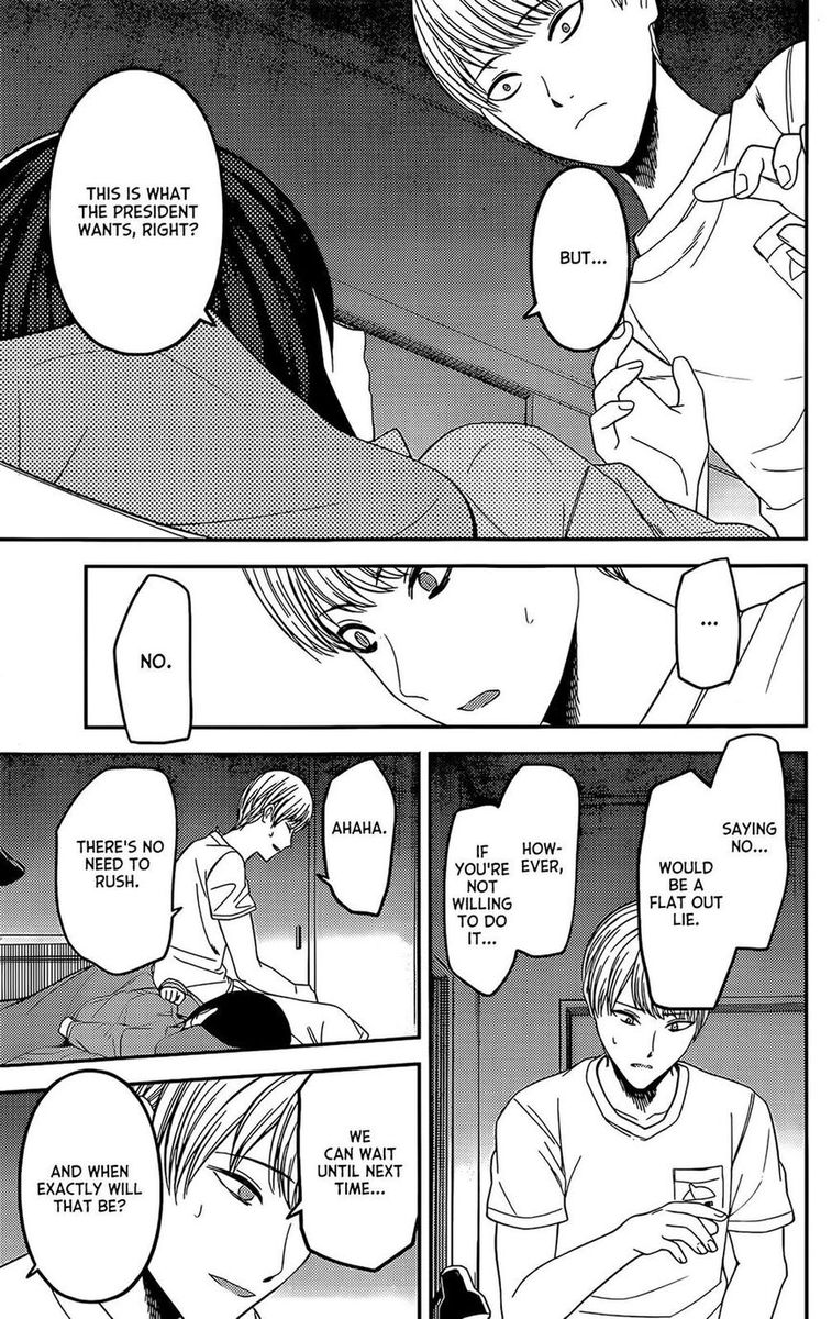 Read Kaguya sama wa Kokurasetai Tensai tachi no Renai Zunousen EN Manga Online