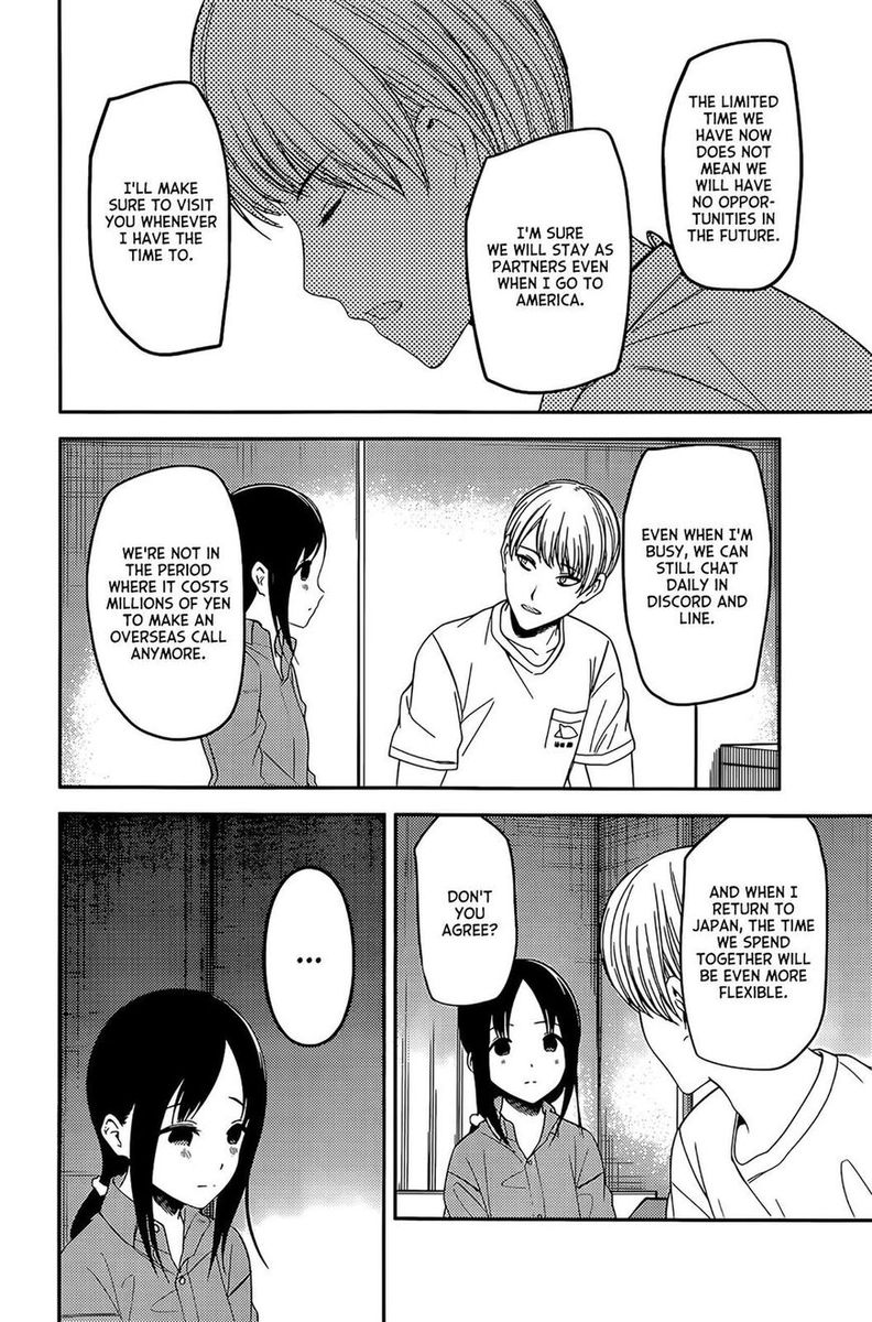 Read Kaguya sama wa Kokurasetai Tensai tachi no Renai Zunousen EN Manga Online