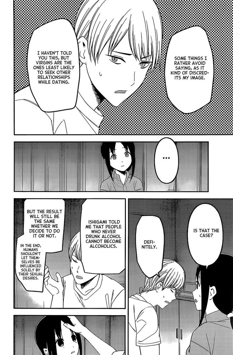 Read Kaguya sama wa Kokurasetai Tensai tachi no Renai Zunousen EN Manga Online