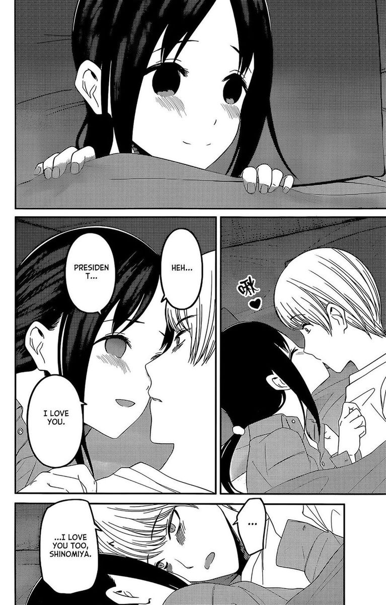 Read Kaguya sama wa Kokurasetai Tensai tachi no Renai Zunousen EN Manga Online