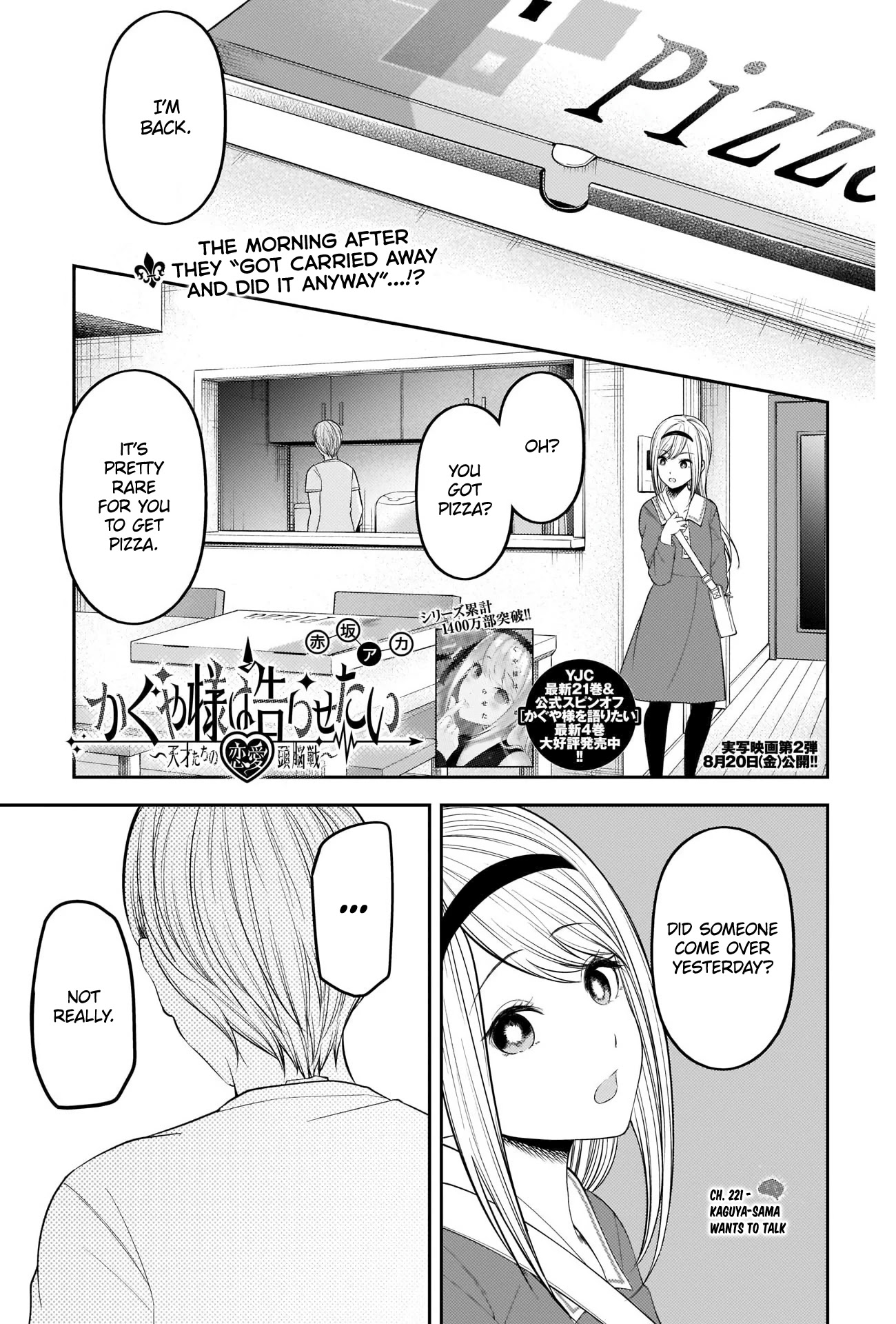 Read Kaguya sama wa Kokurasetai Tensai tachi no Renai Zunousen EN Manga Online