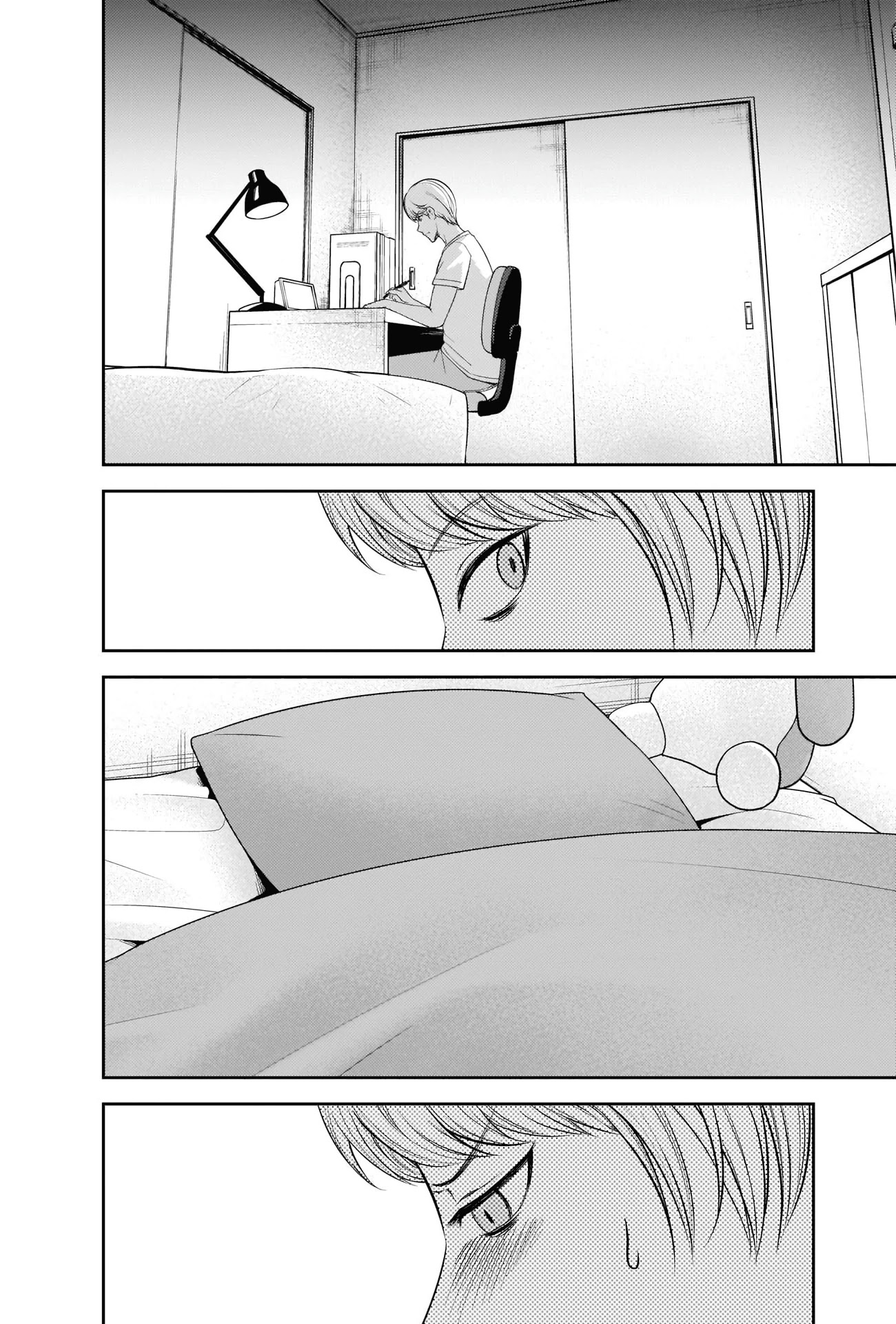 Read Kaguya sama wa Kokurasetai Tensai tachi no Renai Zunousen EN Manga Online
