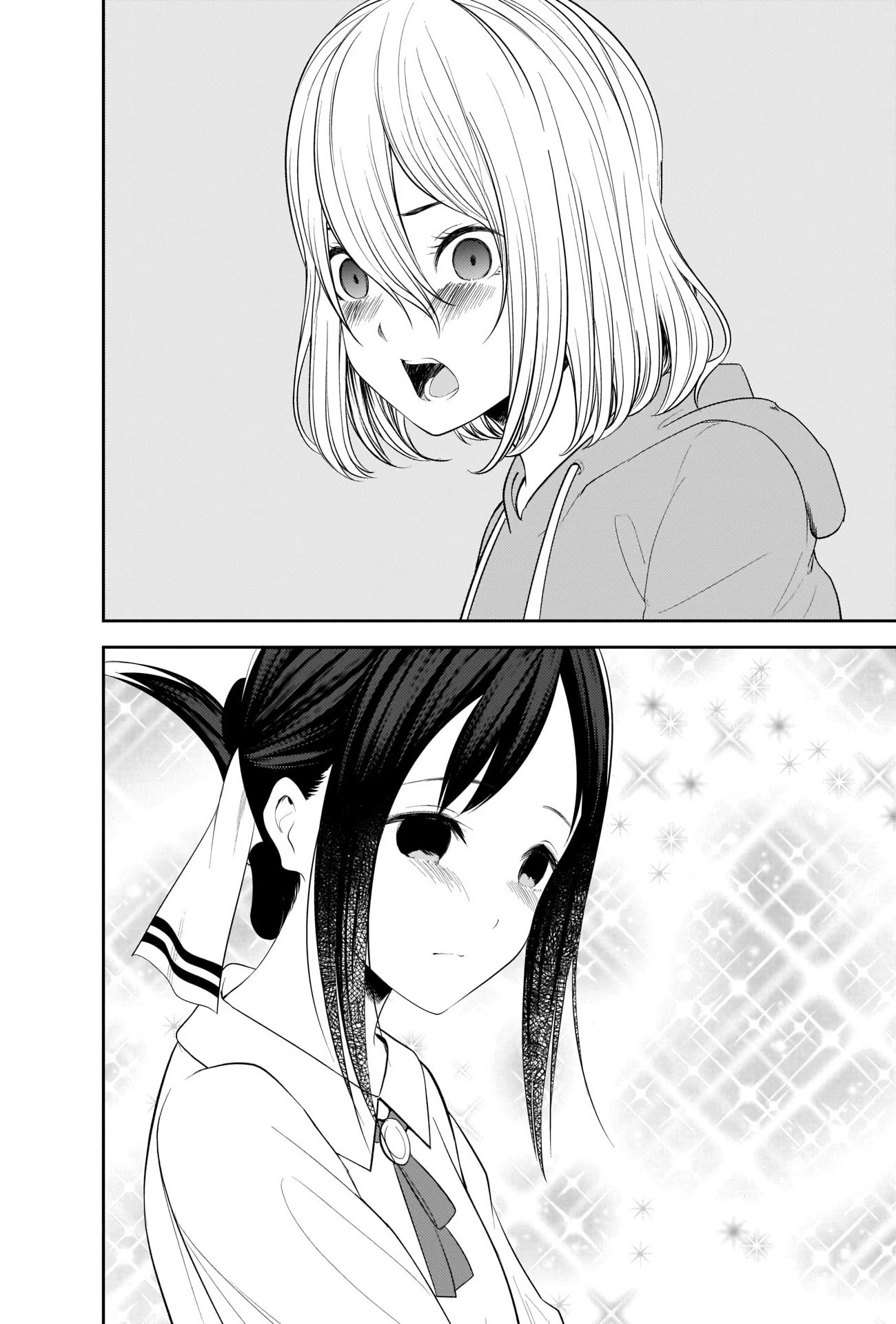 Read Kaguya sama wa Kokurasetai Tensai tachi no Renai Zunousen EN Manga Online