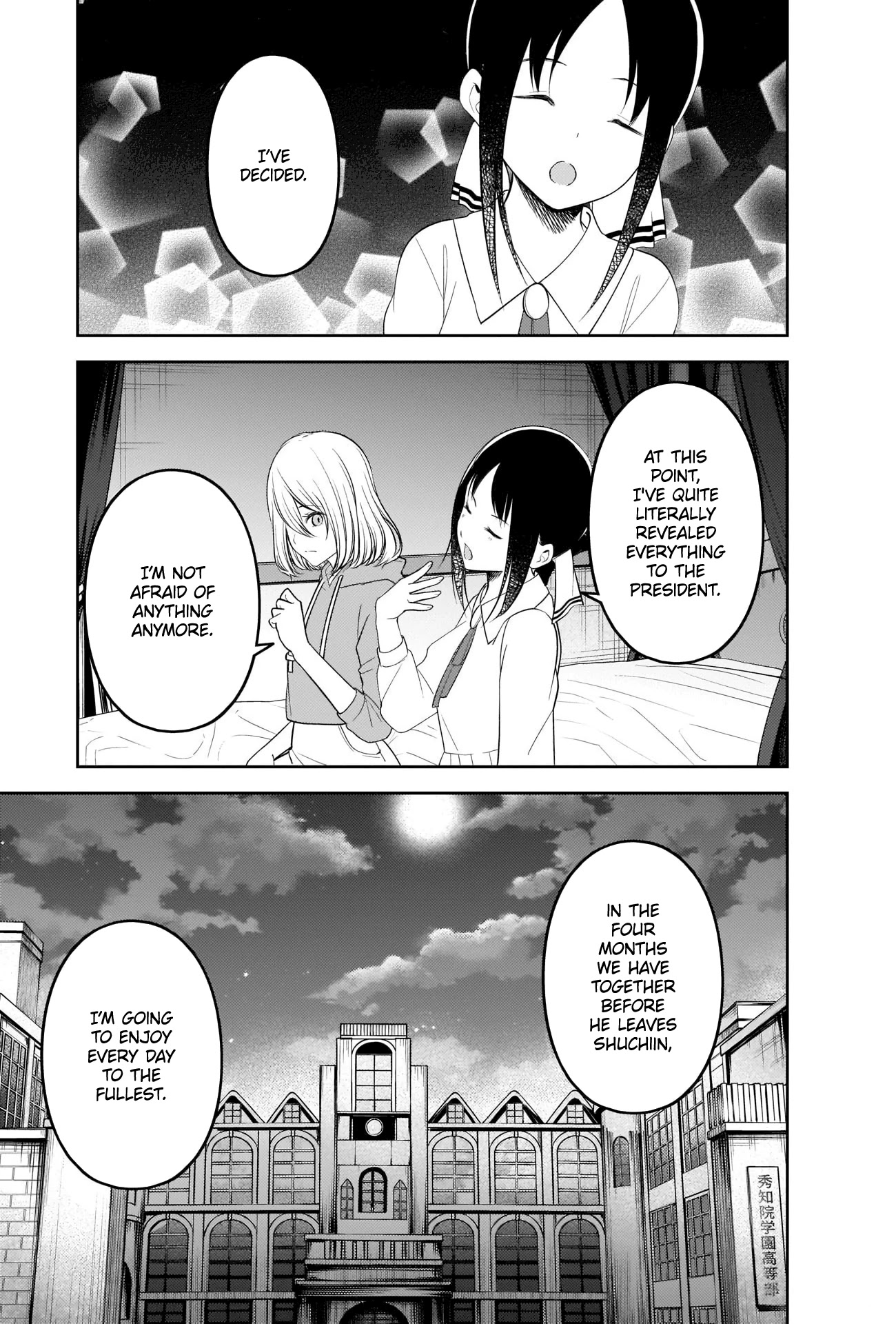 Read Kaguya sama wa Kokurasetai Tensai tachi no Renai Zunousen EN Manga Online