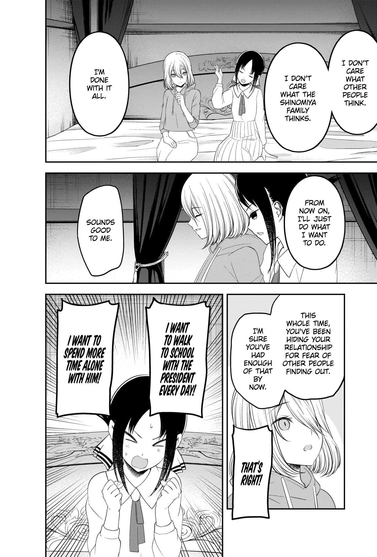Read Kaguya sama wa Kokurasetai Tensai tachi no Renai Zunousen EN Manga Online