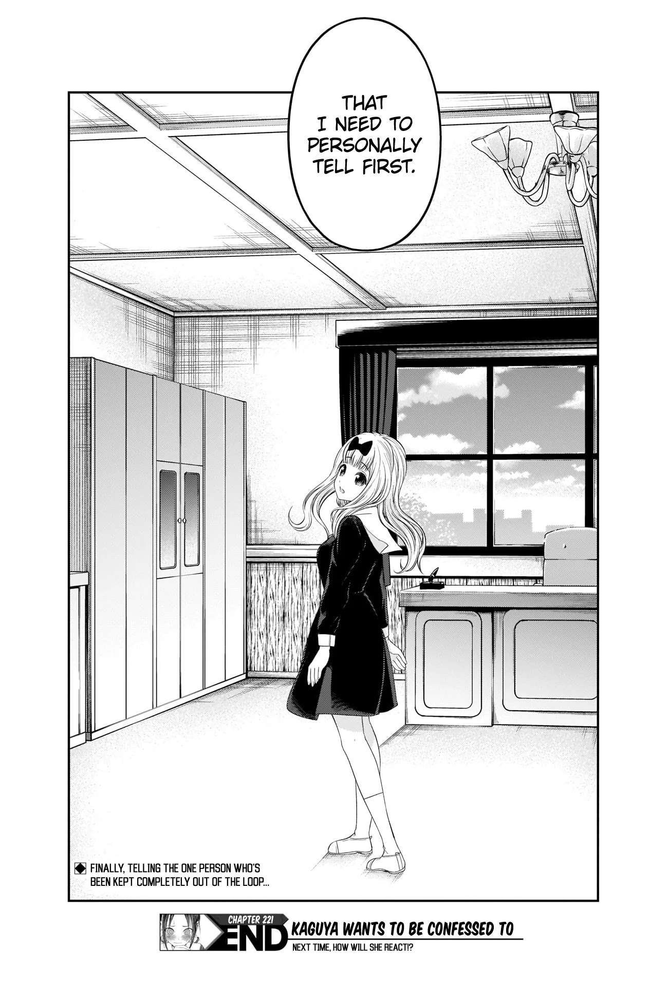 Read Kaguya sama wa Kokurasetai Tensai tachi no Renai Zunousen EN Manga Online