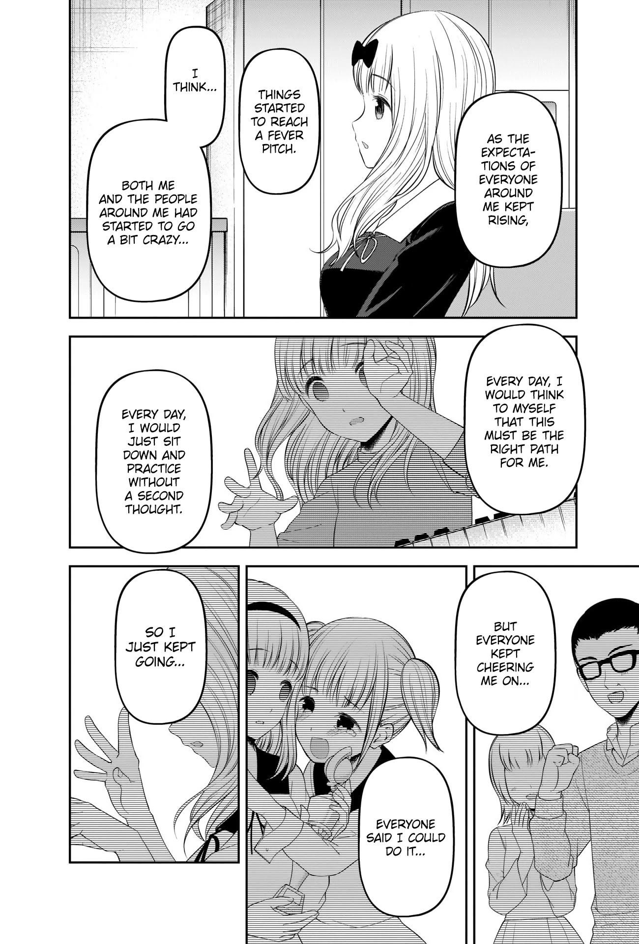Read Kaguya sama wa Kokurasetai Tensai tachi no Renai Zunousen EN Manga Online