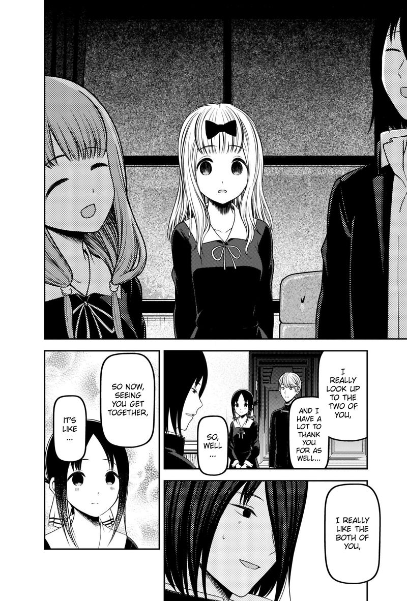 Read Kaguya sama wa Kokurasetai Tensai tachi no Renai Zunousen EN Manga Online