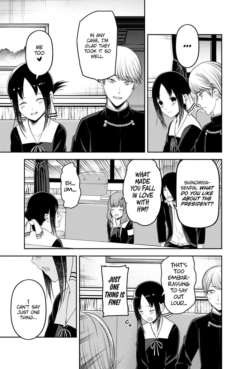Read Kaguya sama wa Kokurasetai Tensai tachi no Renai Zunousen EN Manga Online