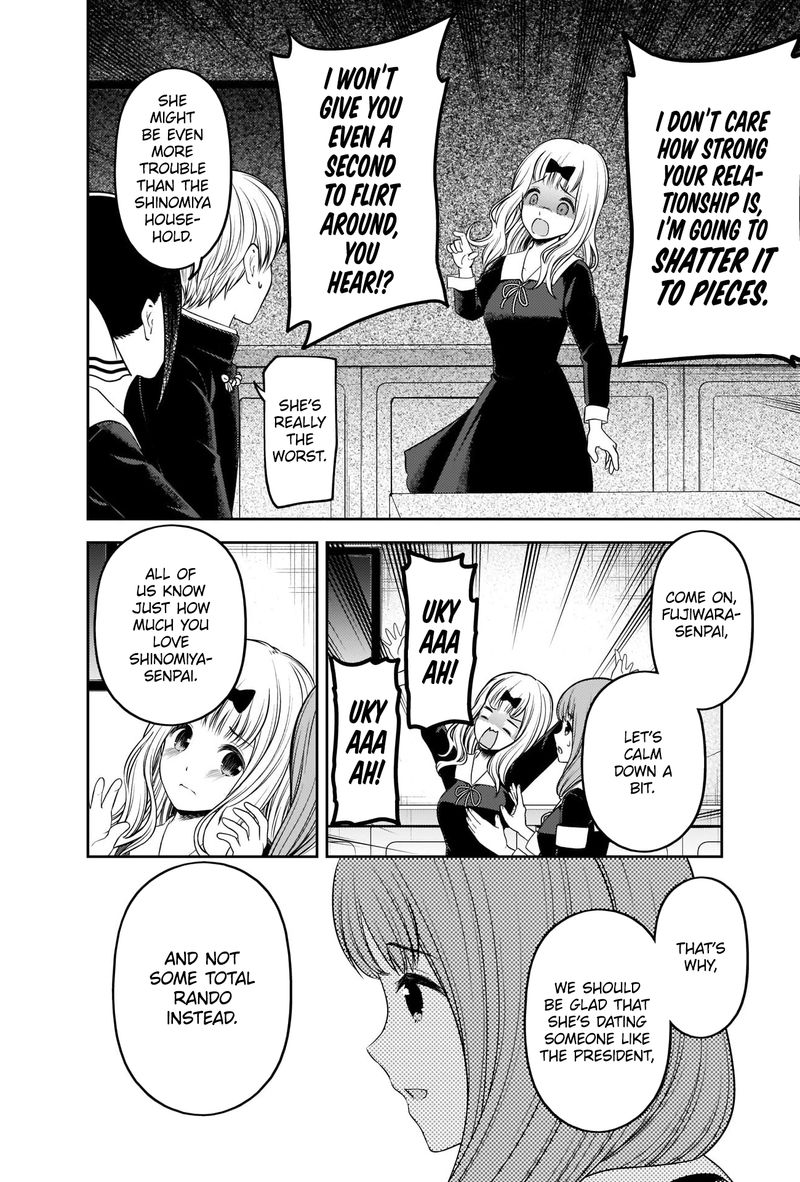 Read Kaguya sama wa Kokurasetai Tensai tachi no Renai Zunousen EN Manga Online