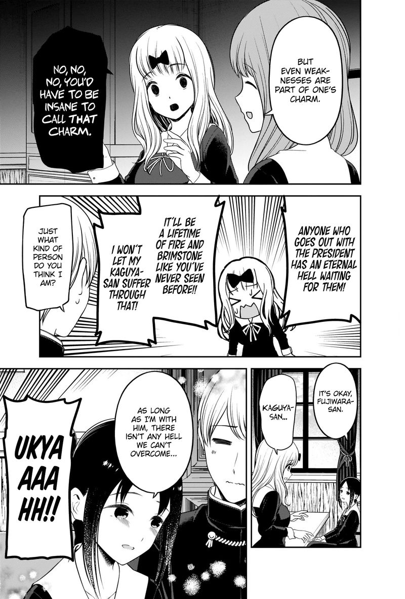 Read Kaguya sama wa Kokurasetai Tensai tachi no Renai Zunousen EN Manga Online