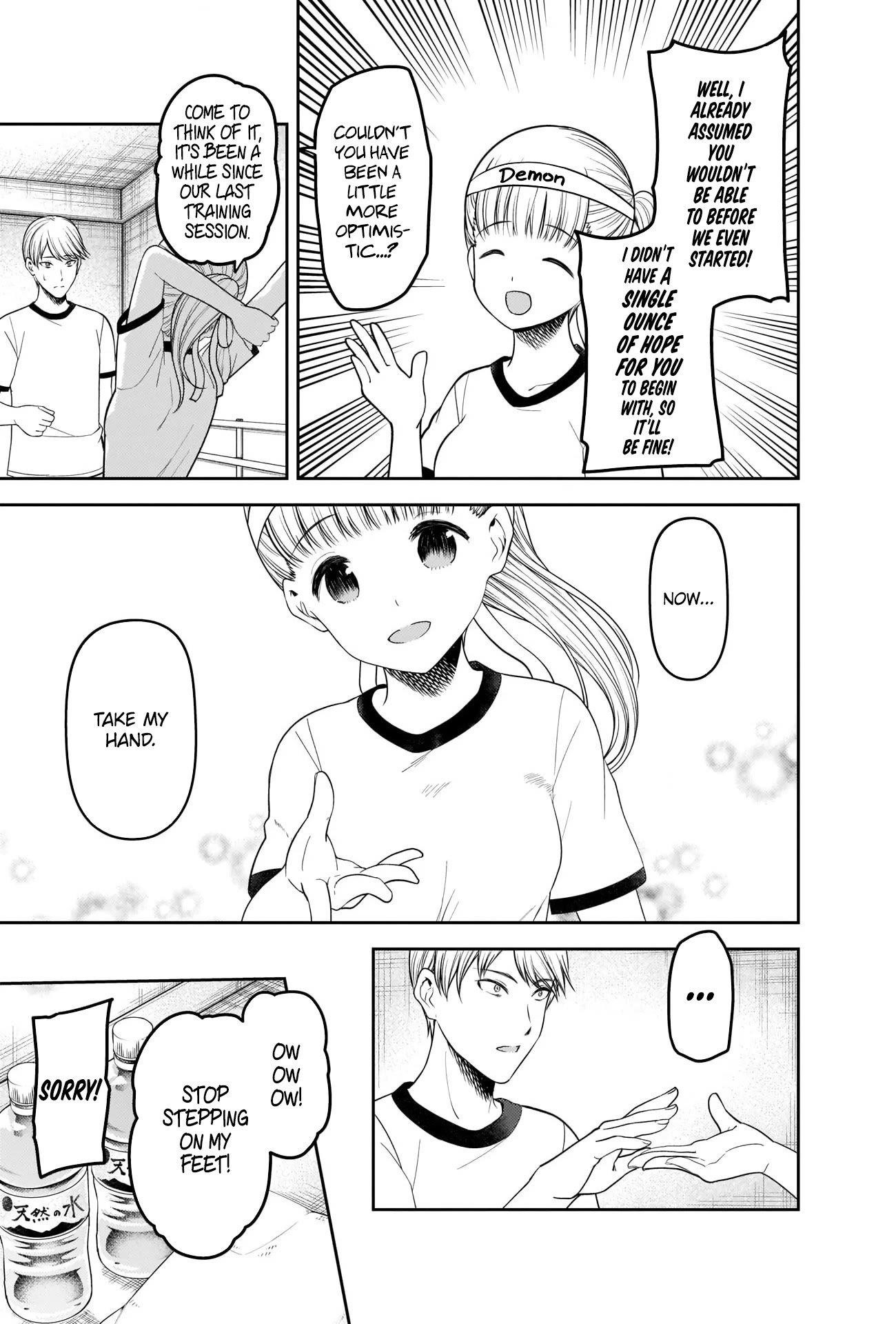 Read Kaguya sama wa Kokurasetai Tensai tachi no Renai Zunousen EN Manga Online