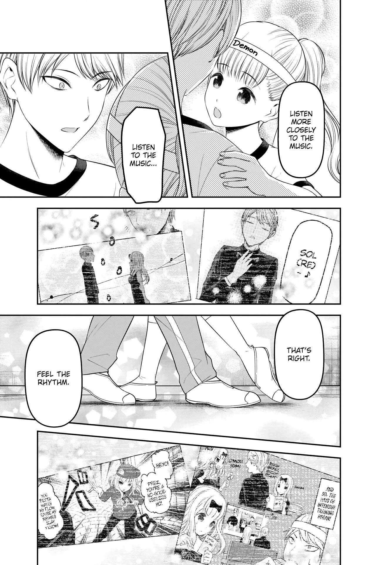 Read Kaguya sama wa Kokurasetai Tensai tachi no Renai Zunousen EN Manga Online