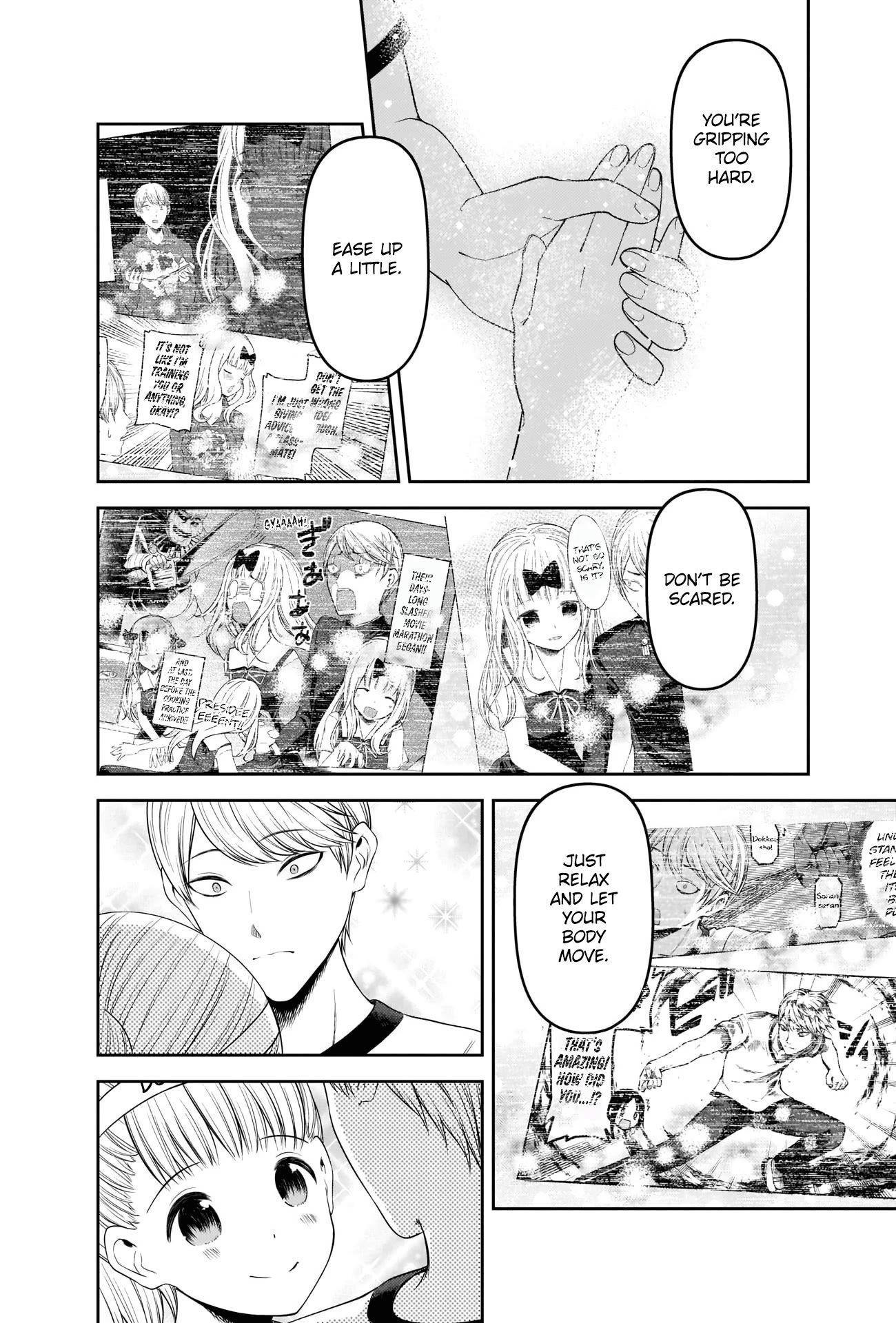 Read Kaguya sama wa Kokurasetai Tensai tachi no Renai Zunousen EN Manga Online