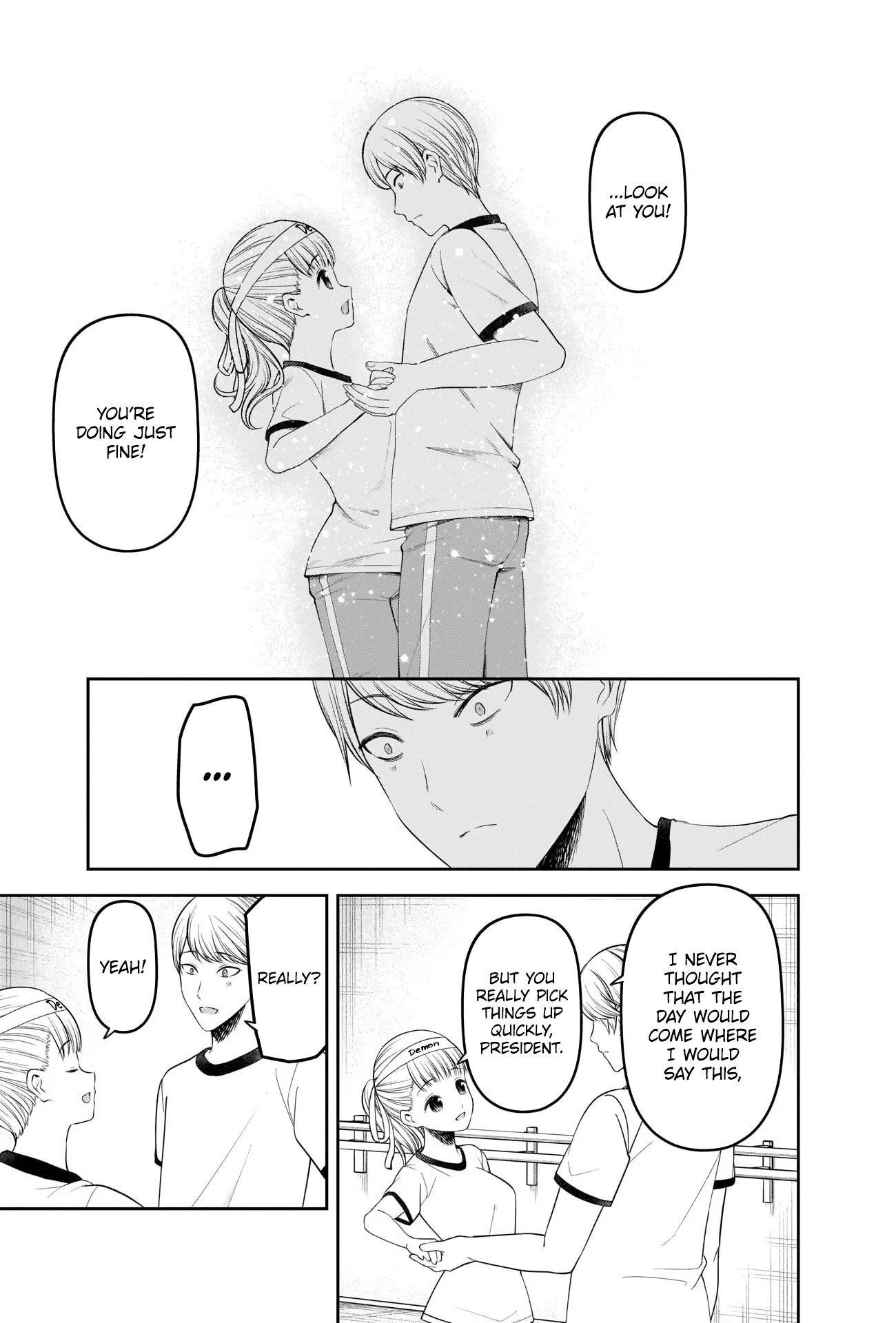 Read Kaguya sama wa Kokurasetai Tensai tachi no Renai Zunousen EN Manga Online