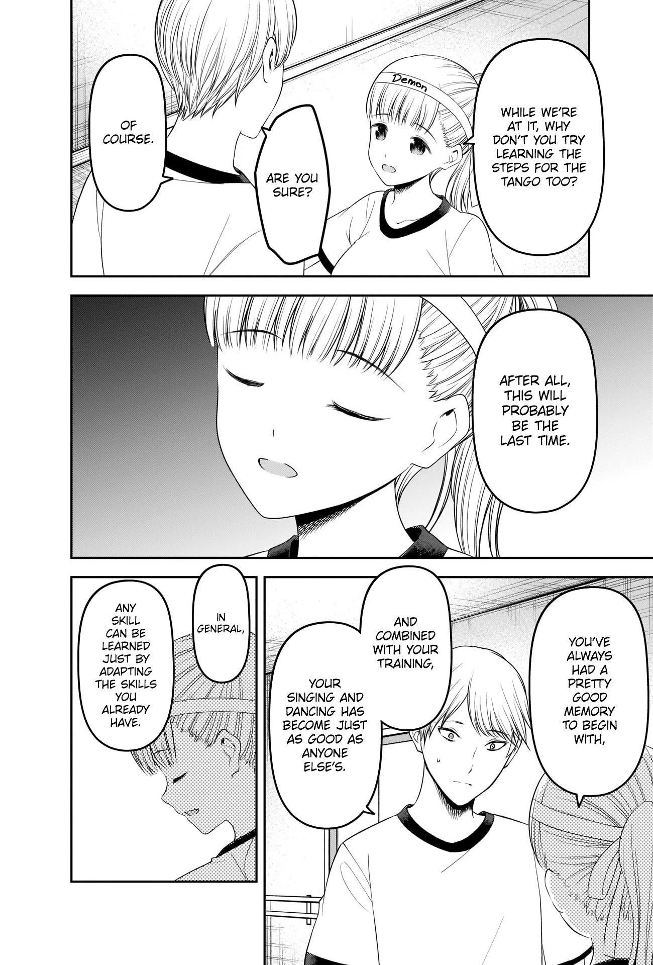 Read Kaguya sama wa Kokurasetai Tensai tachi no Renai Zunousen EN Manga Online