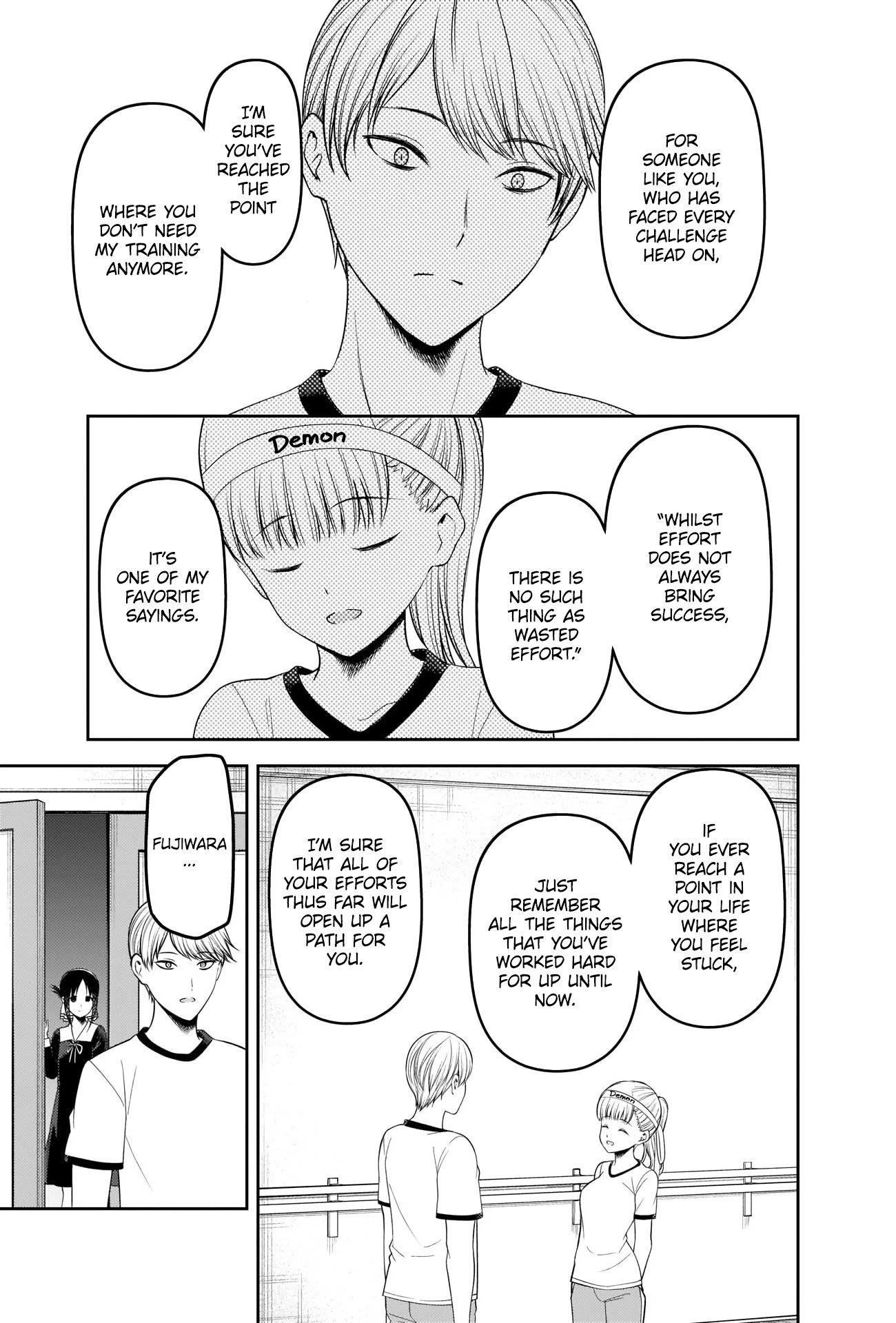 Read Kaguya sama wa Kokurasetai Tensai tachi no Renai Zunousen EN Manga Online