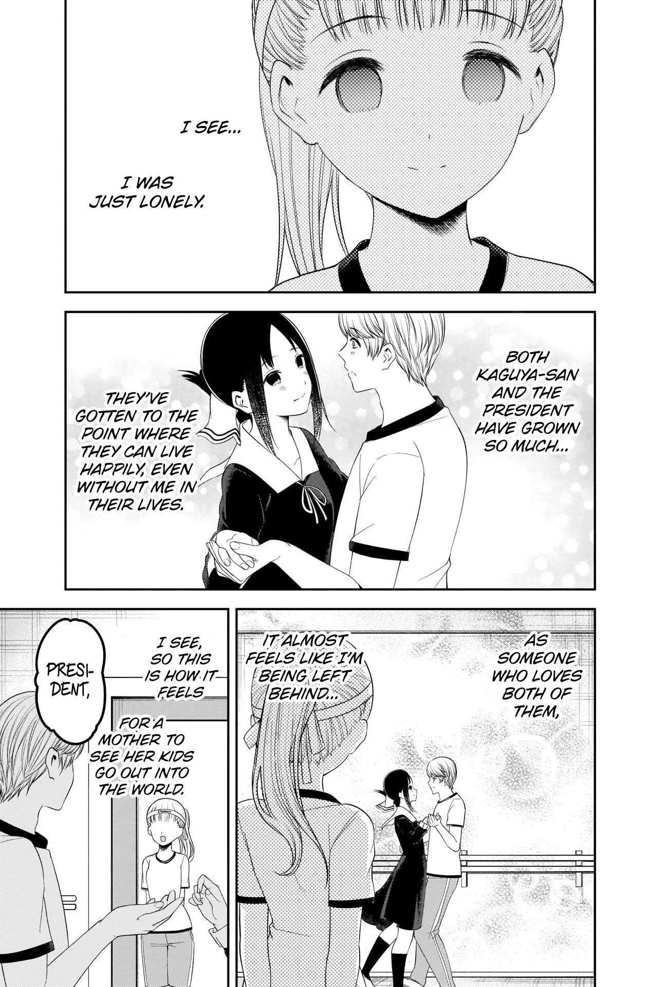 Read Kaguya sama wa Kokurasetai Tensai tachi no Renai Zunousen EN Manga Online