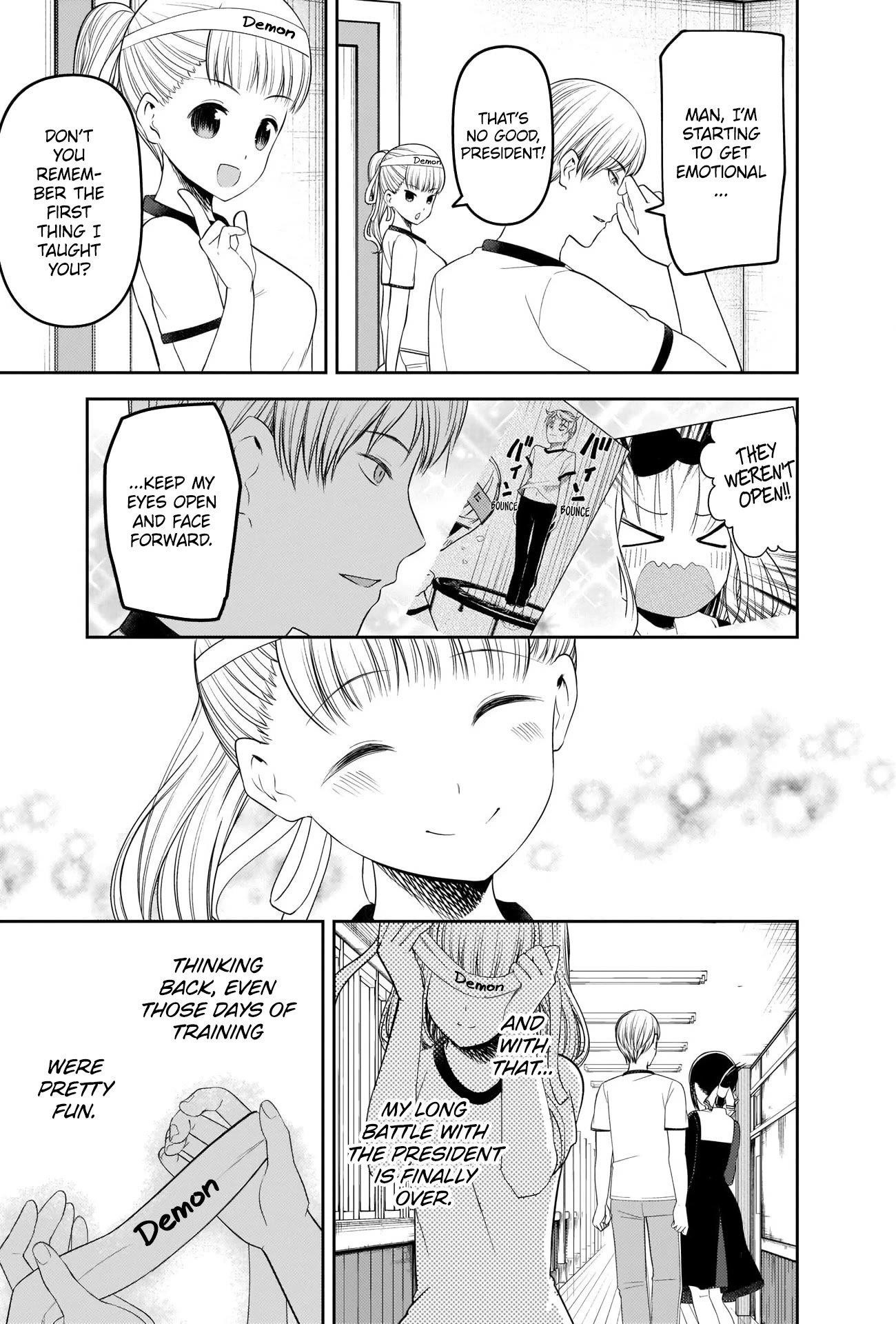 Read Kaguya sama wa Kokurasetai Tensai tachi no Renai Zunousen EN Manga Online