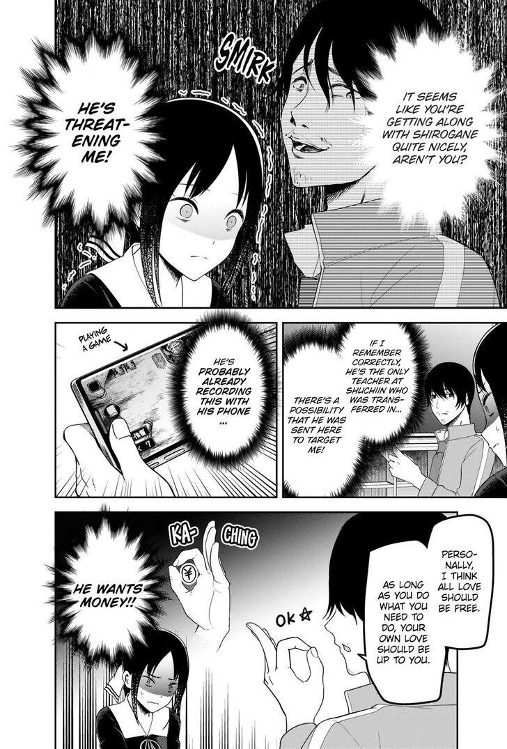 Read Kaguya sama wa Kokurasetai Tensai tachi no Renai Zunousen EN Manga Online