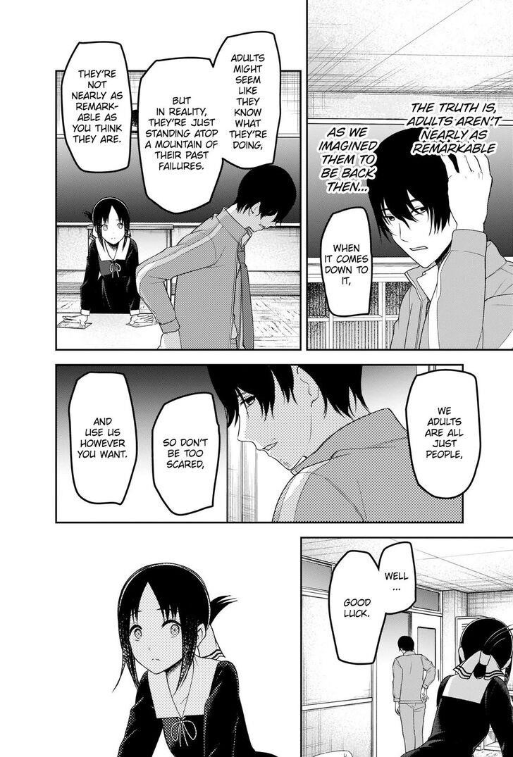 Read Kaguya sama wa Kokurasetai Tensai tachi no Renai Zunousen EN Manga Online